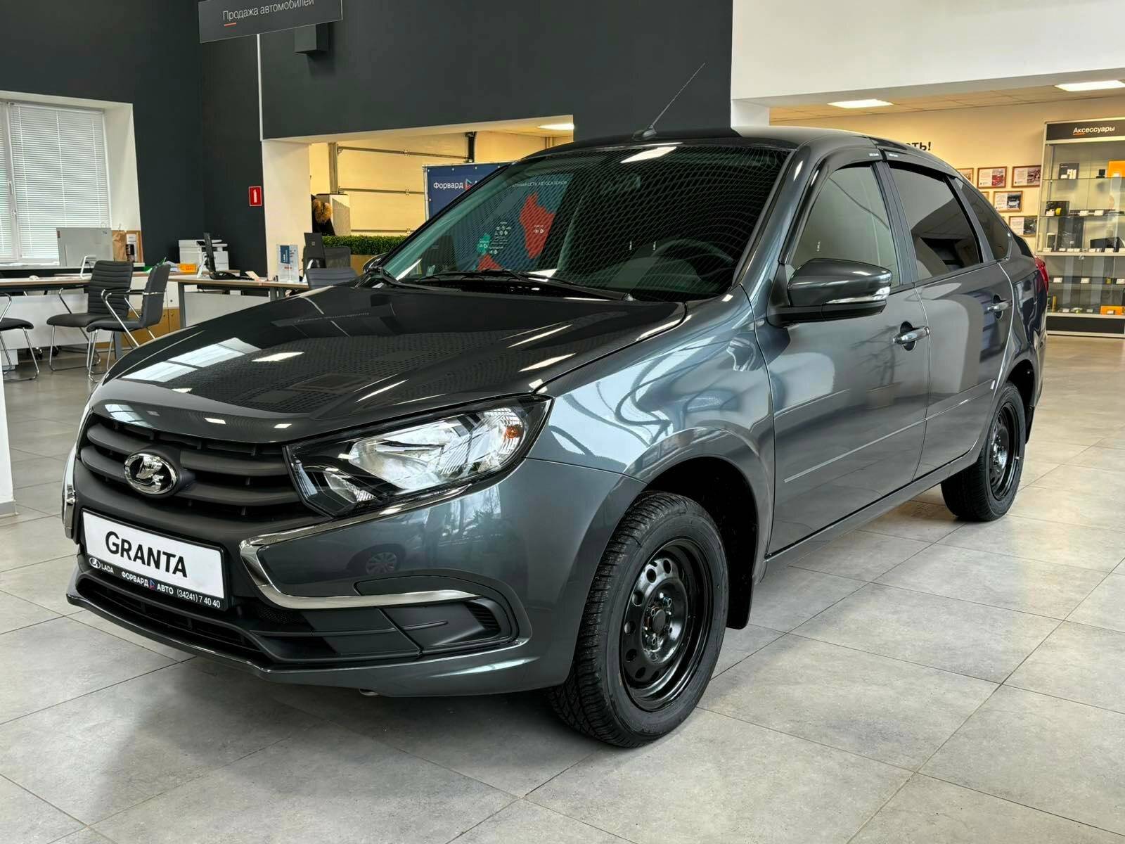 Lada Granta седан Classic 24 Кондиционер 1.6 90hp 5MT