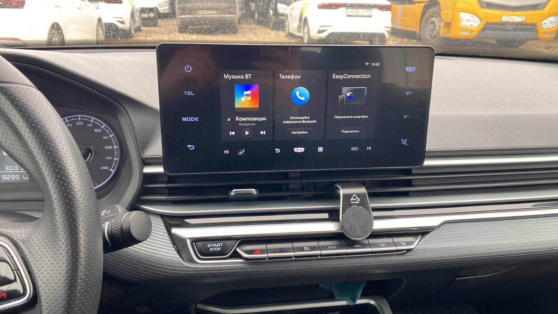 Geely Emgrand,  92 951 км, 2024 года в лизинг