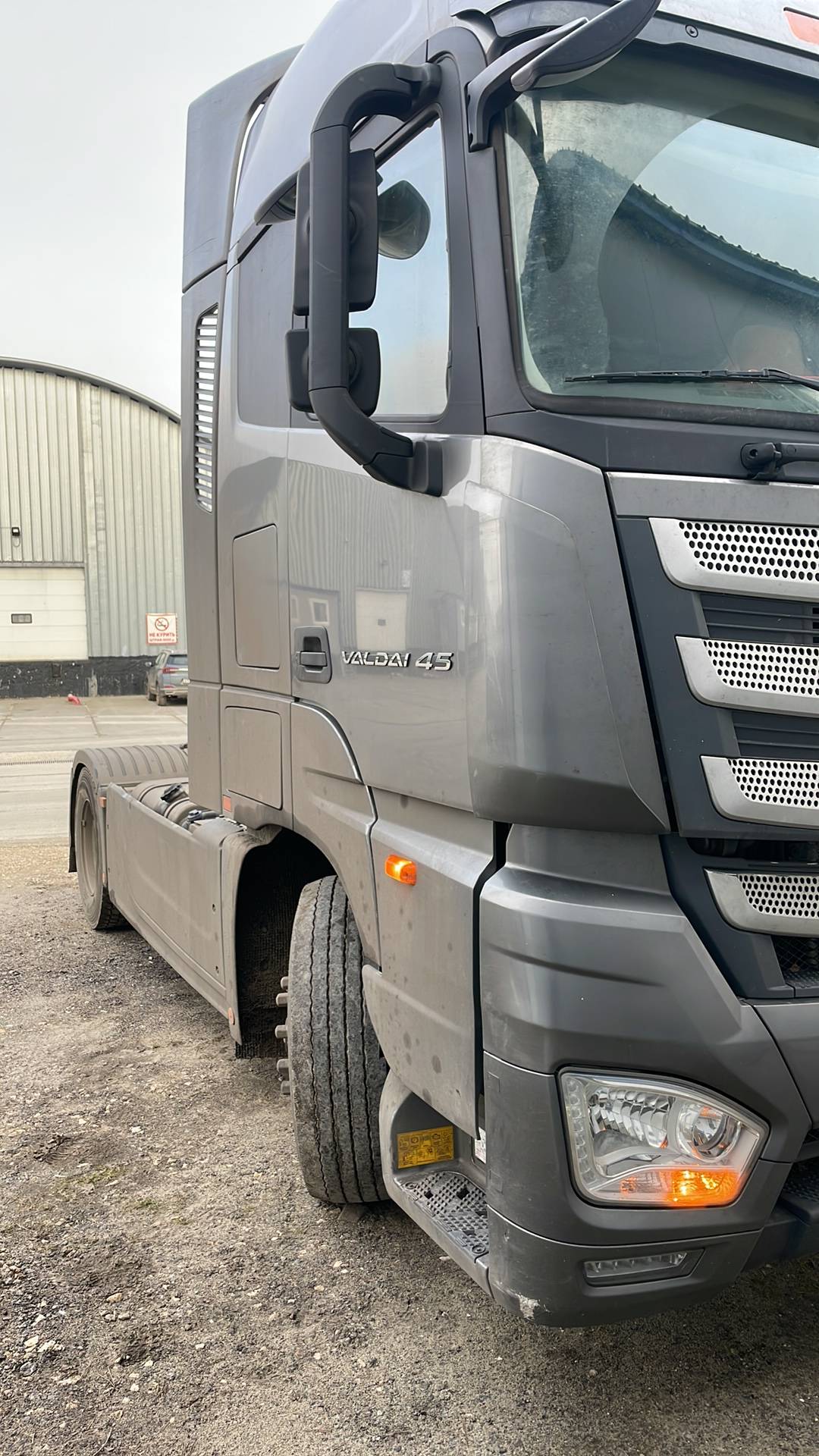 VALDAI Valdai 45 (FB2R13),  188 930 км, 2024 года в лизинг