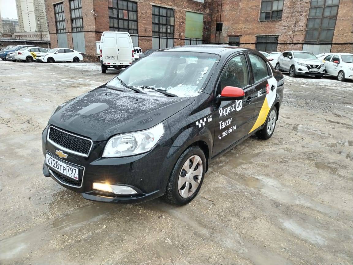 Chevrolet Nexia