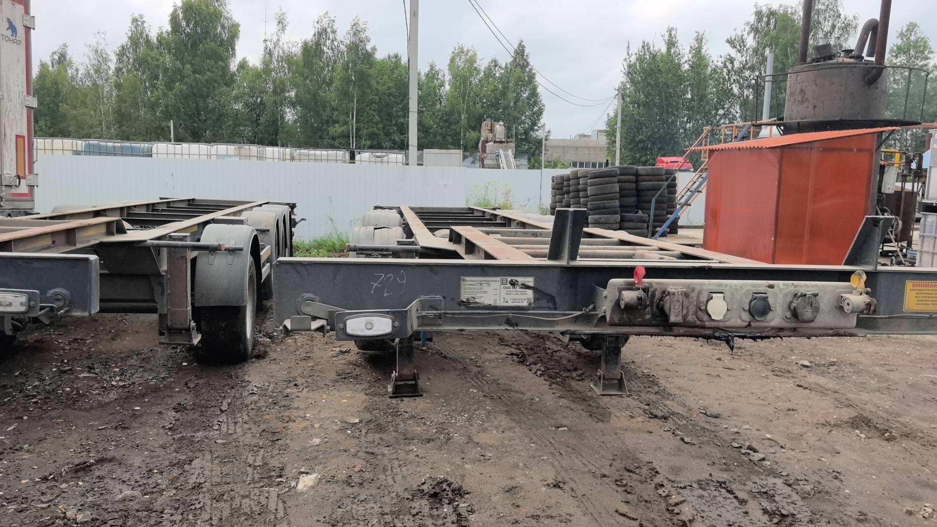 Тонар 99892 (К4-40)