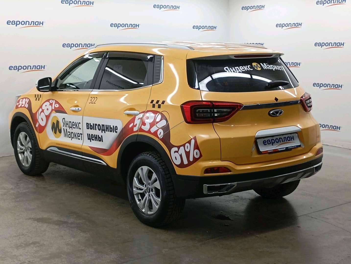 Chery Tiggo 4 PRO,  264 498 км, 2023 года в лизинг