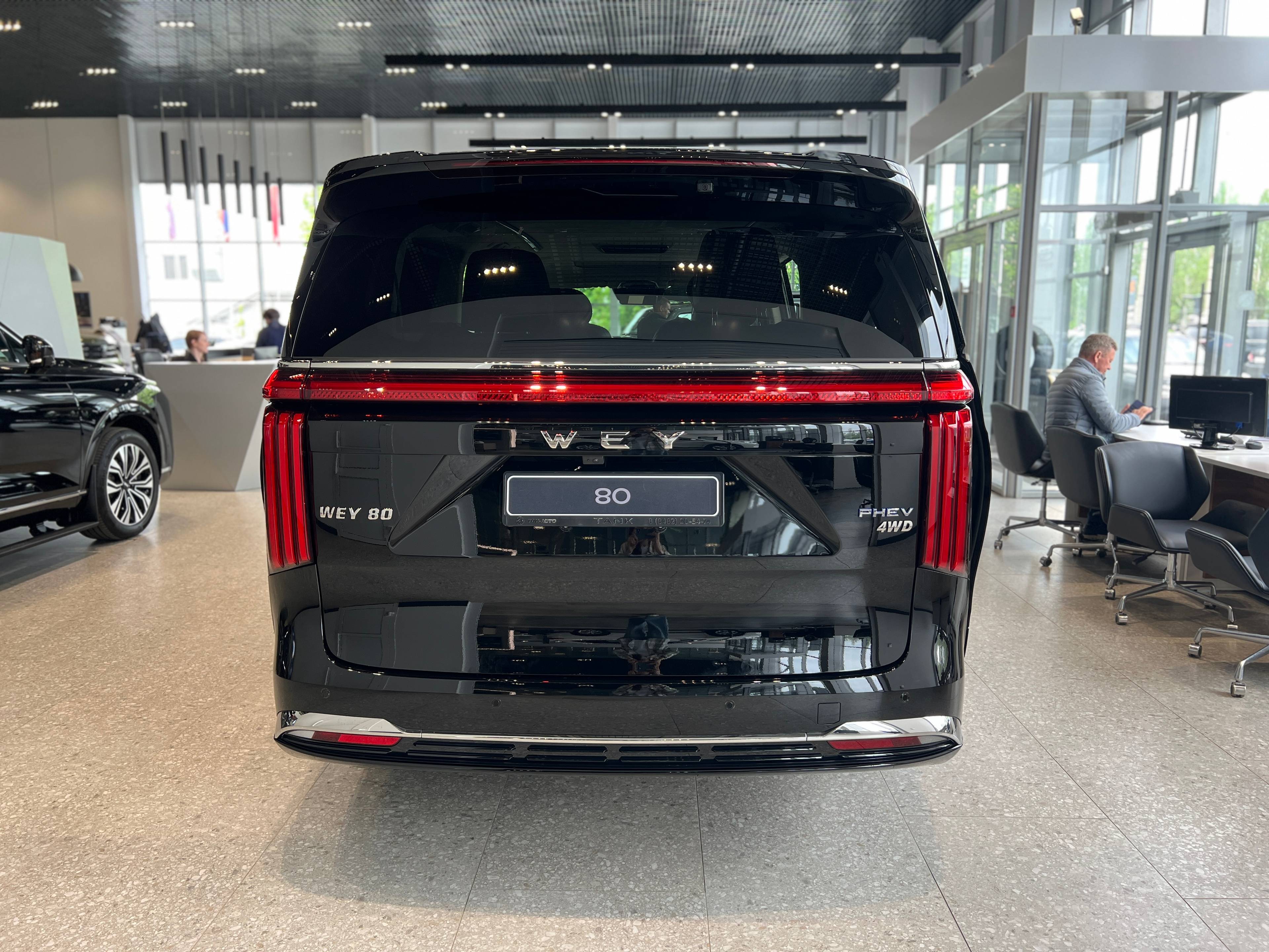 Wey 80 PHEV 1.5 T DHT 4WD Business Lounge