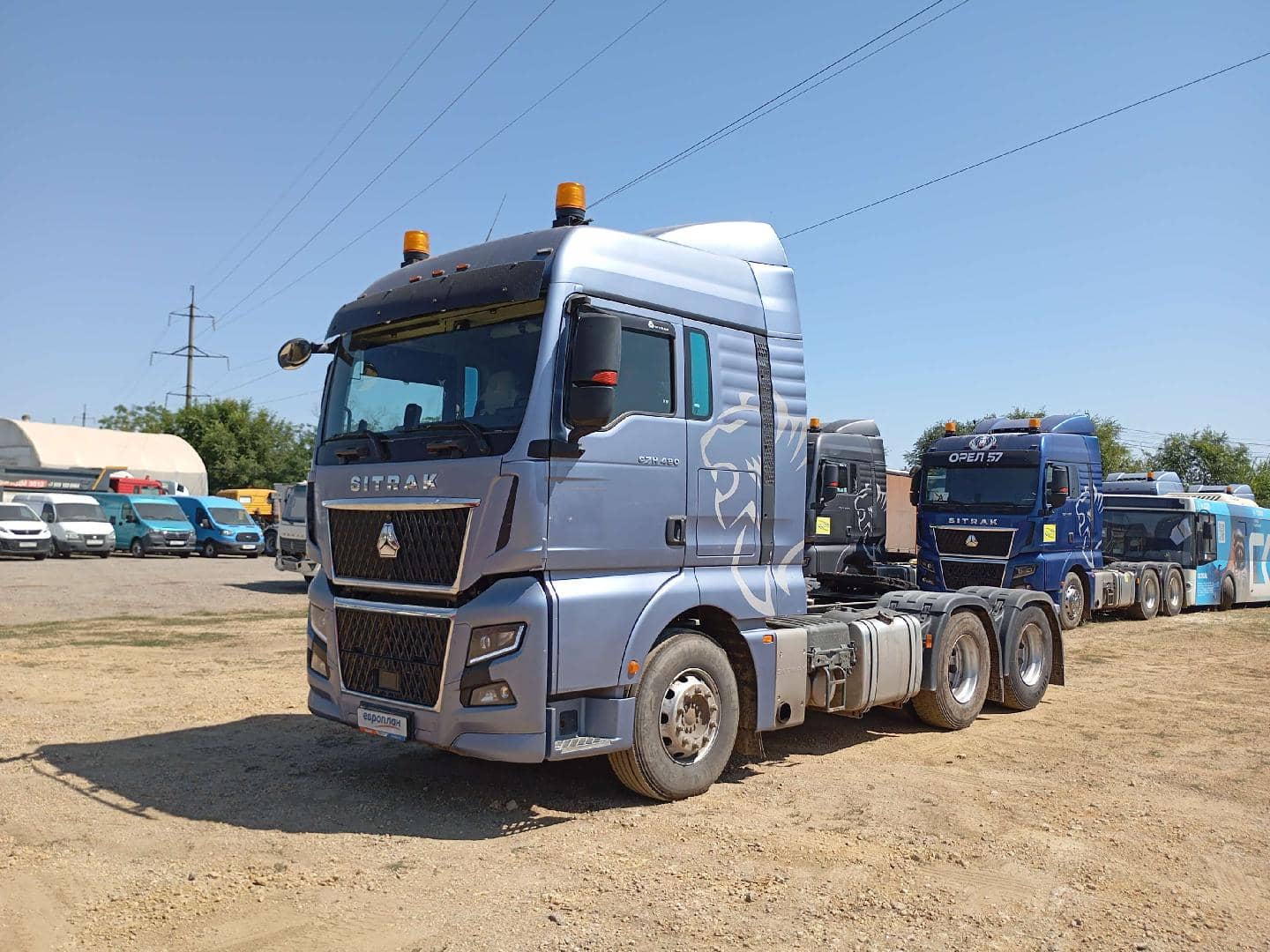 Sitrak С7Н MAX 6×4 ZZ4256V364HE