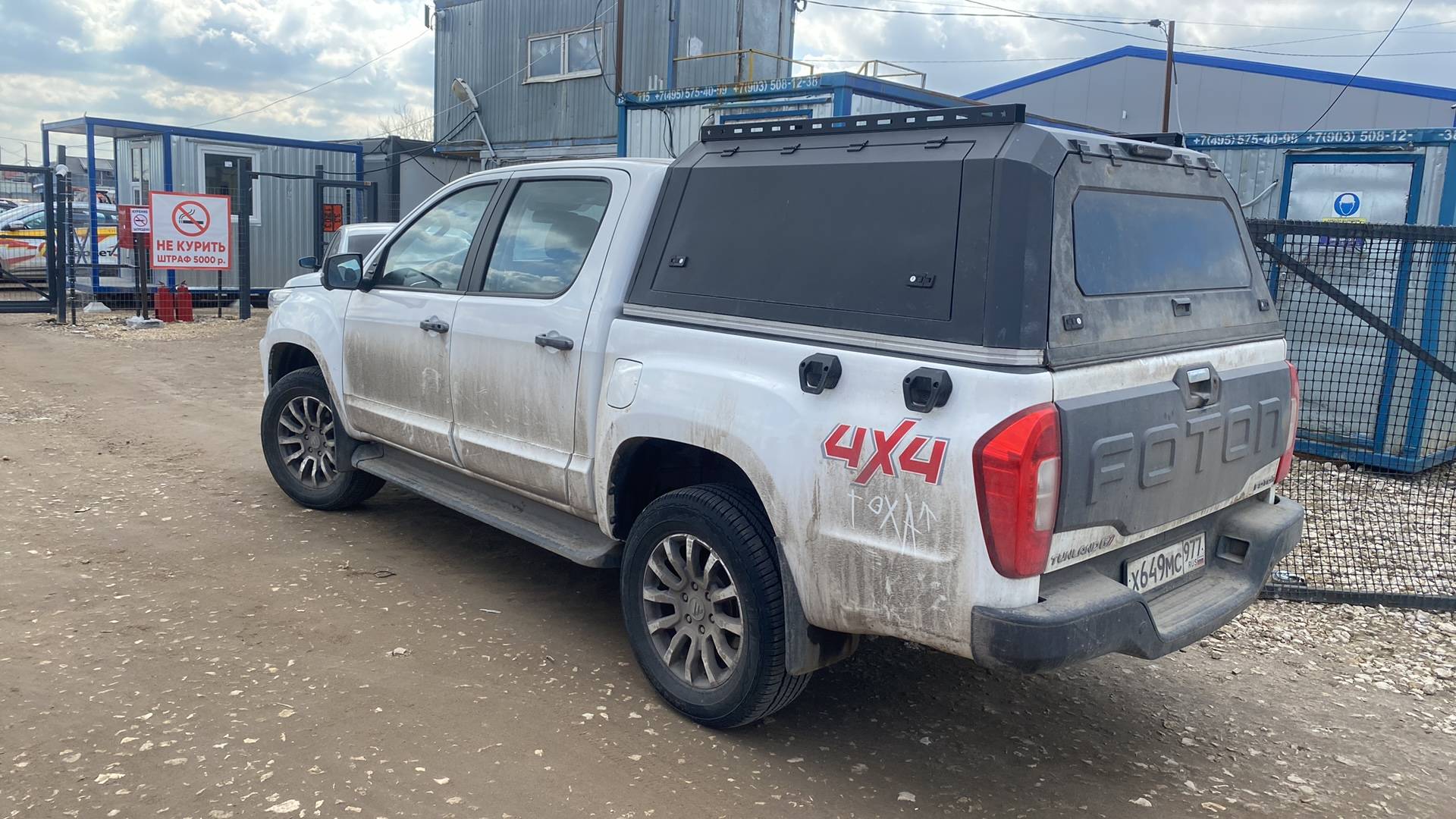 Foton Tunland G7,  5 378 км, 2024 года в лизинг