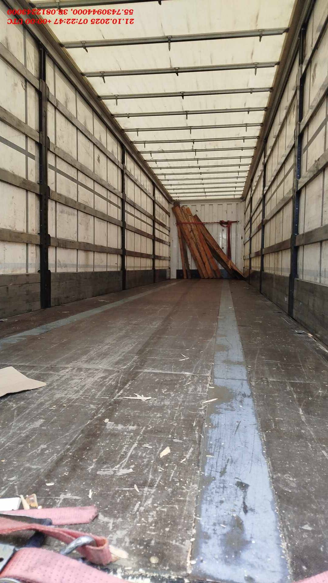 Grunwald Шторный (9453-0000010-10), 2023 года