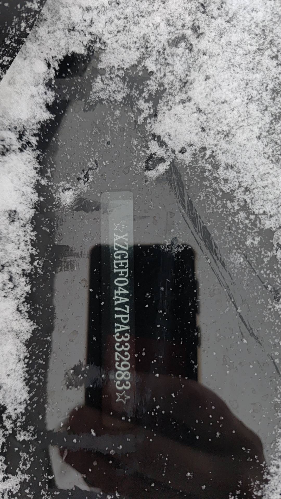 Haval F7,  302 175 км, 2023 года в лизинг