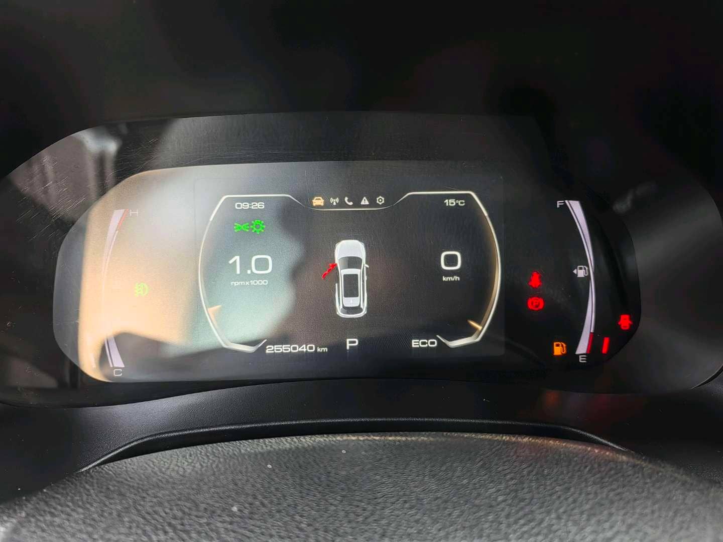 Haval F7,  255 040 км, 2024 года в лизинг