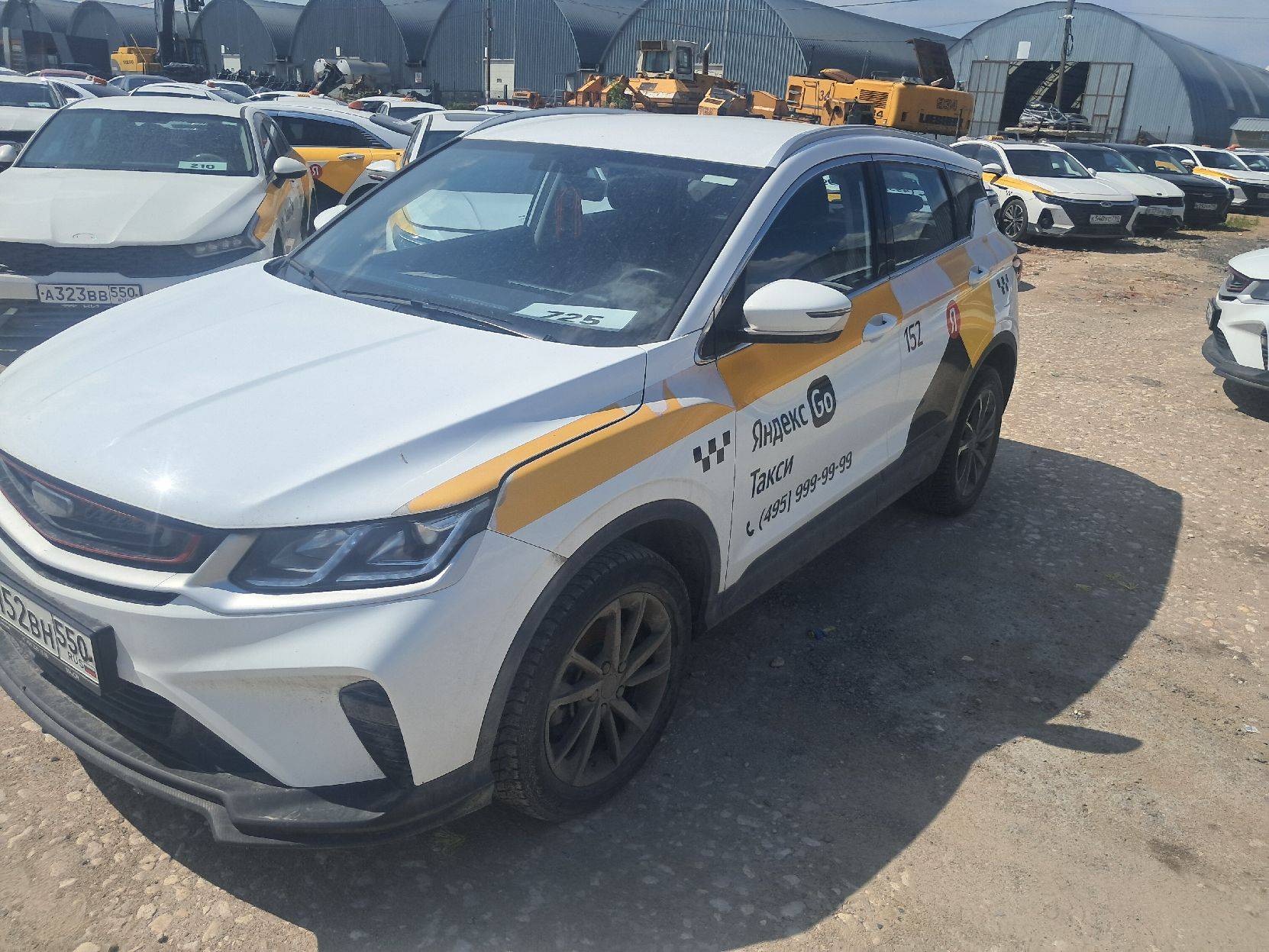Belgee X50