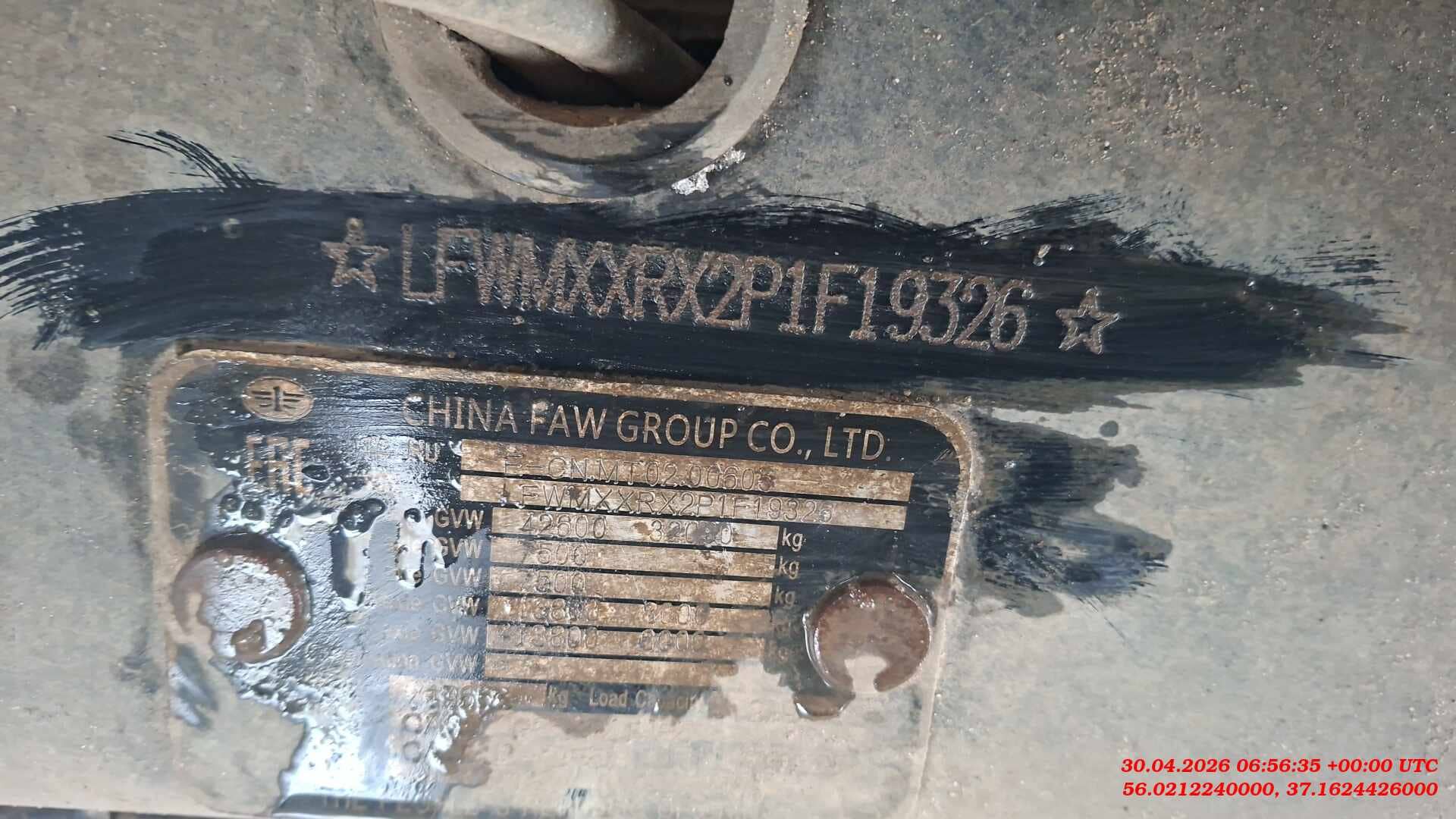FAW CA3310P66K24T4E5 8х4,  84 913 км, 2023 года в лизинг