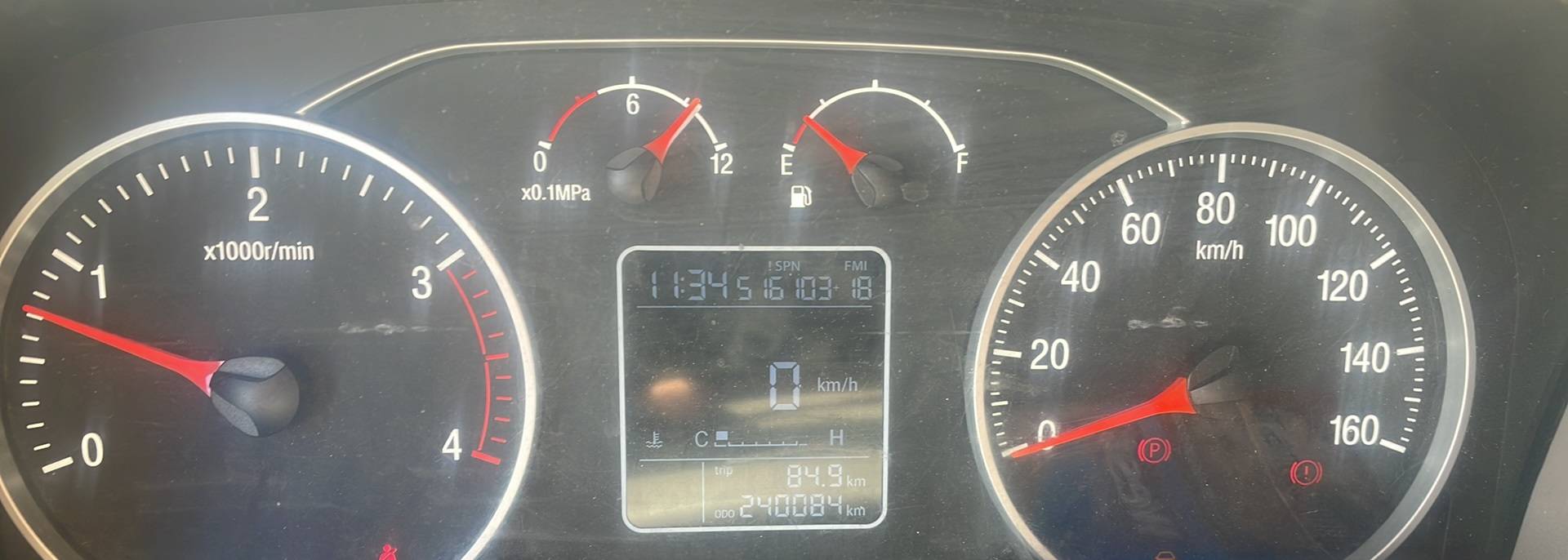 Foton S 120 (BJ1128),  240 084 км, 2024 года в лизинг