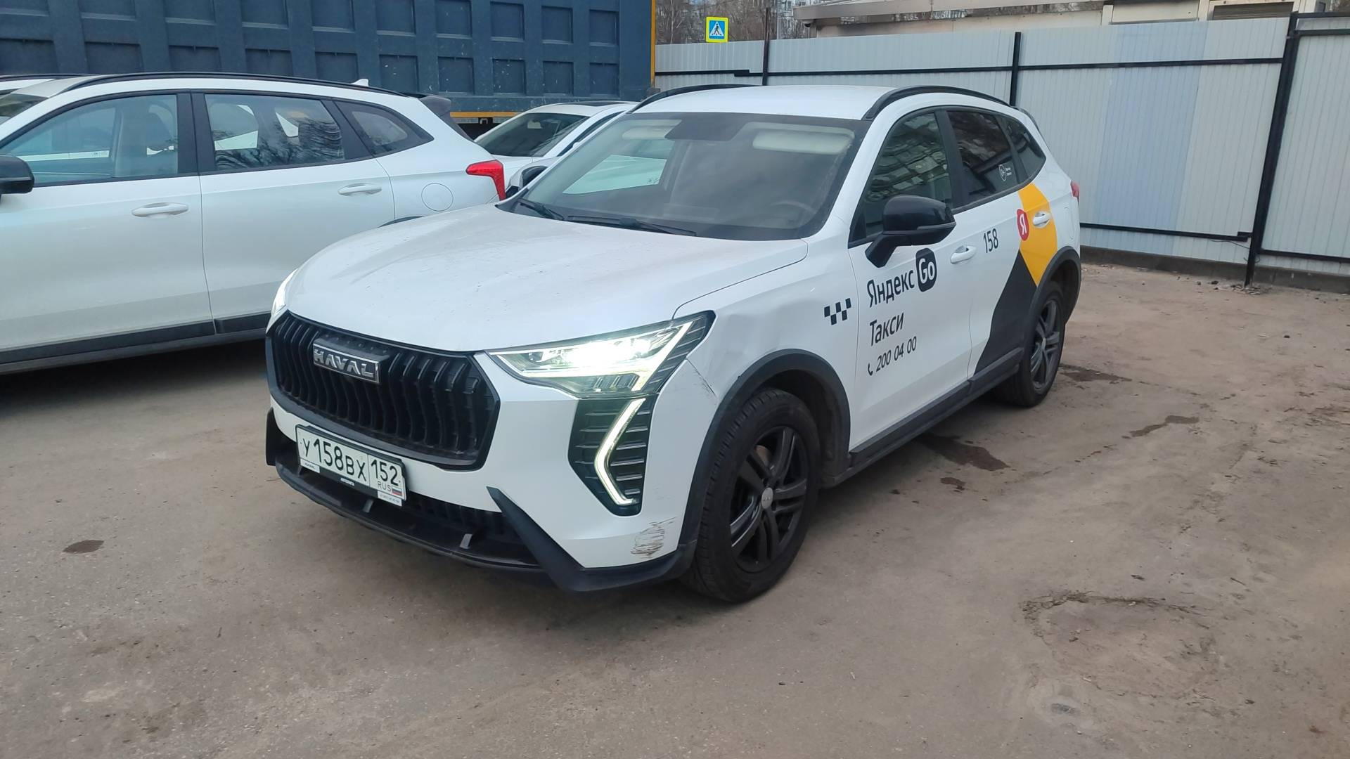 Haval Jolion