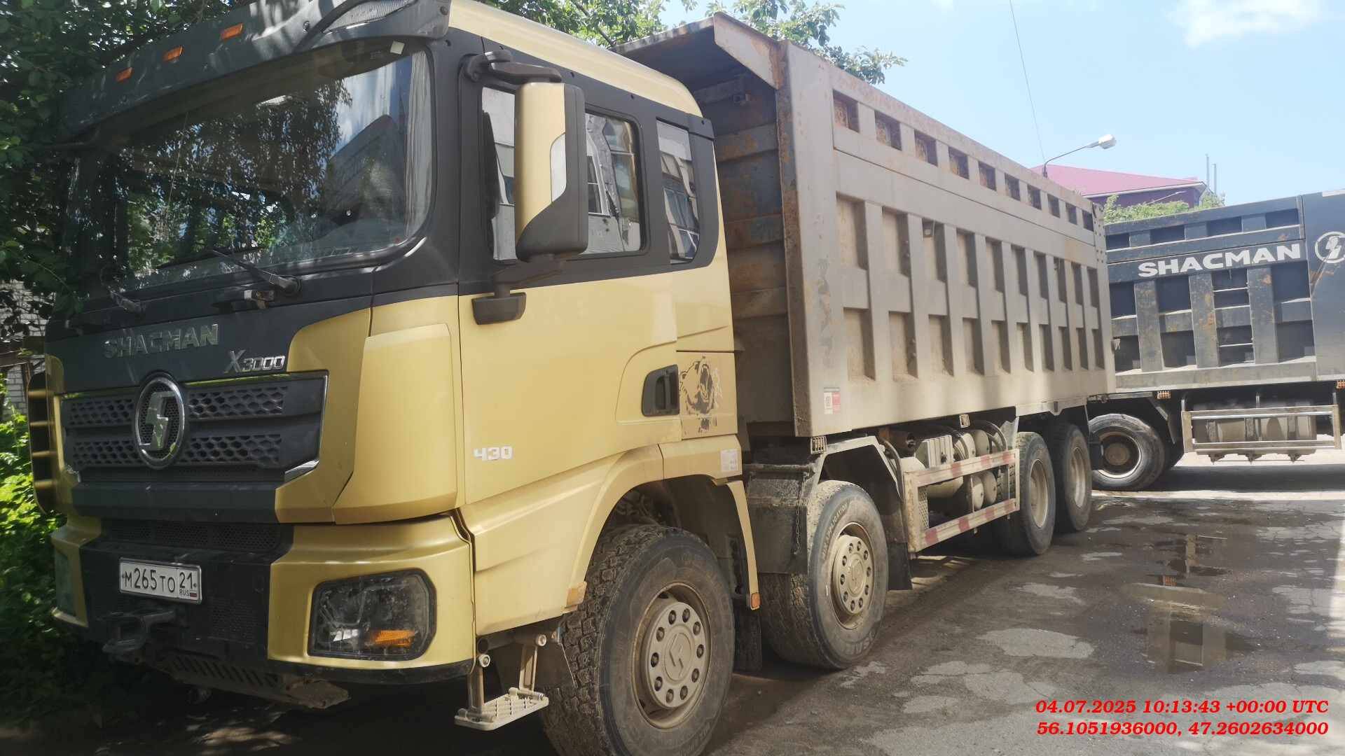 Shacman SX33186V366