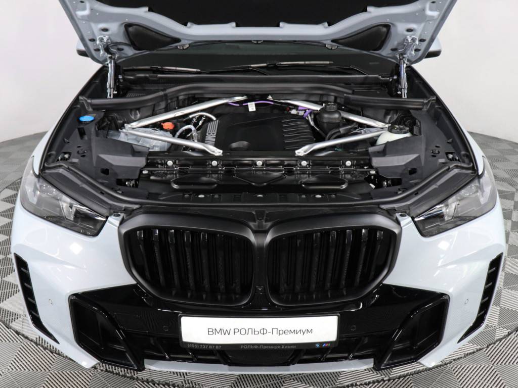 BMW X5 xDrive30d M Sport Pro