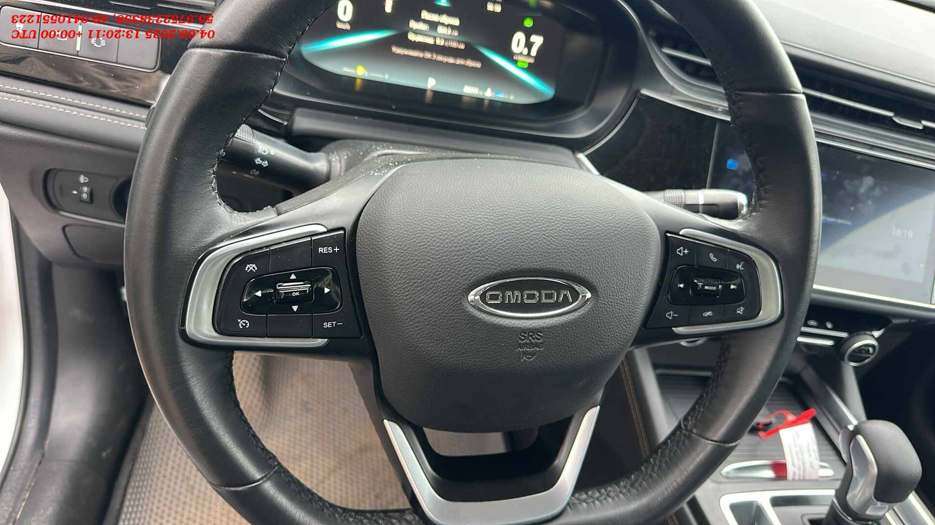 OMODA S5,  88 511 км, 2023 года в лизинг