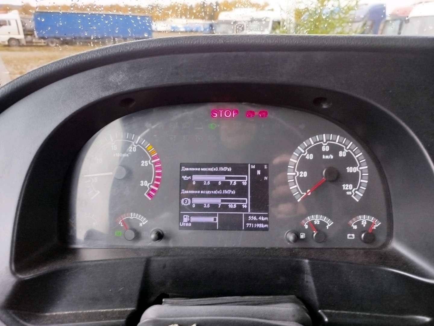 Sitrak C7H 4x2 ZZ4186V361HE,  771 198 км, 2022 года в лизинг