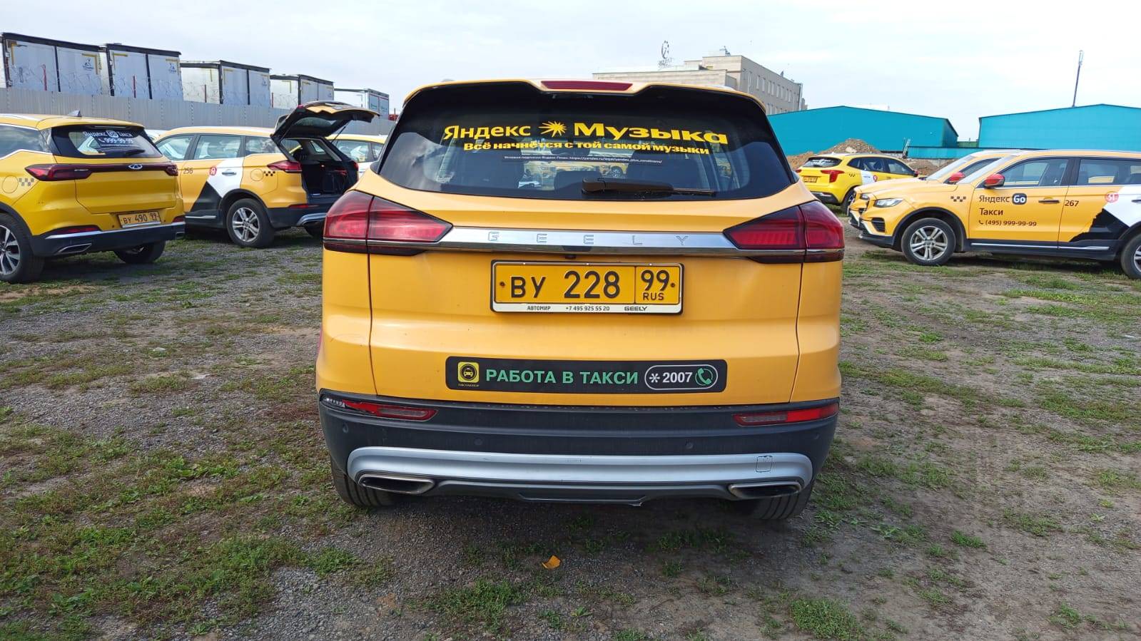 Geely Atlas Pro,  154 476 км, 2022 года в лизинг