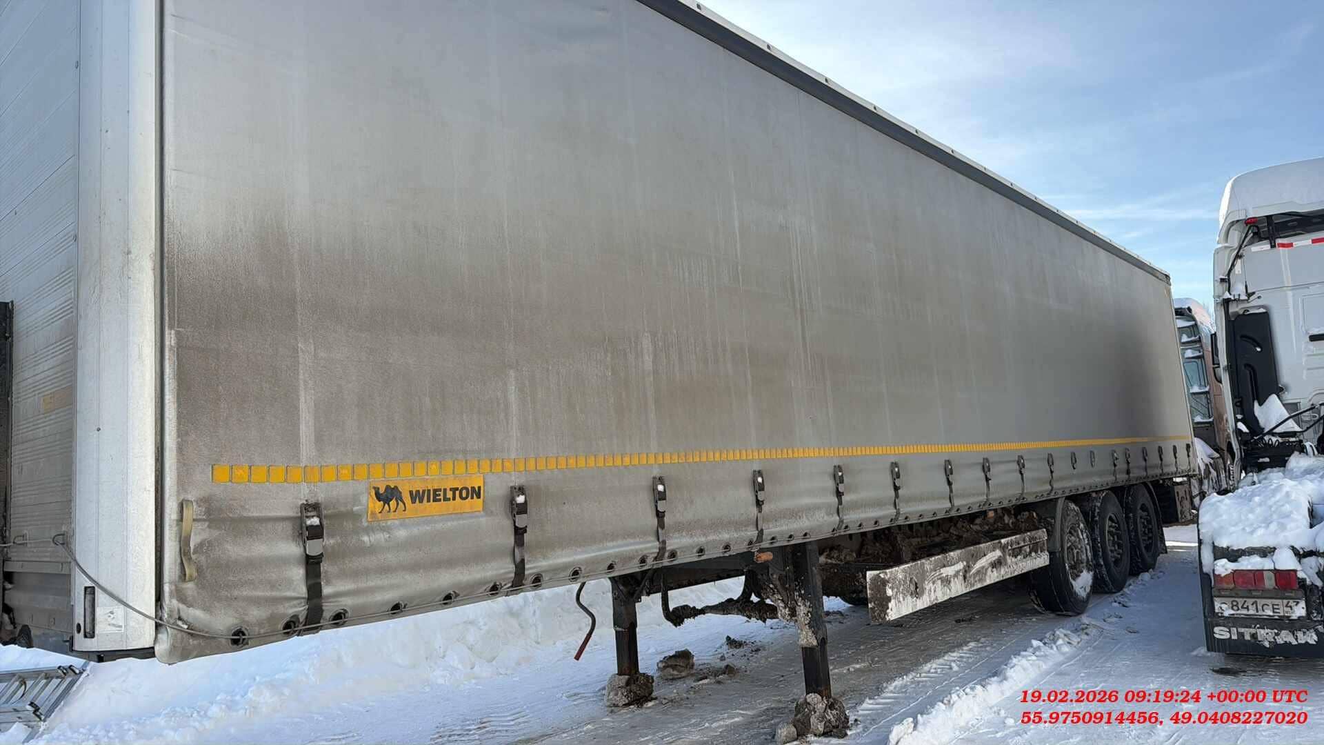 Wielton NS 3 K, 2023 года в лизинг