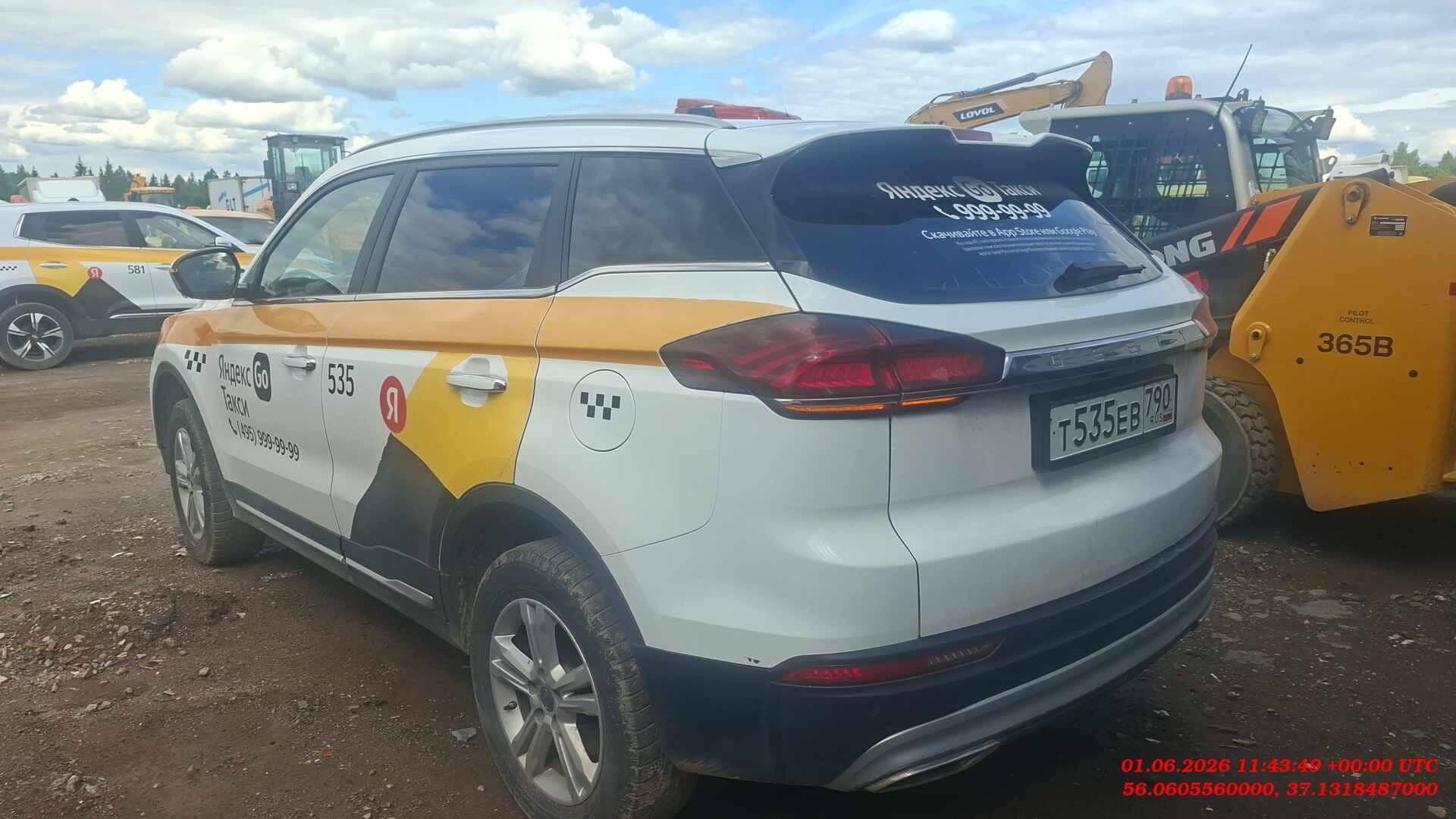 Geely Atlas Pro,  233 124 км, 2023 года в лизинг