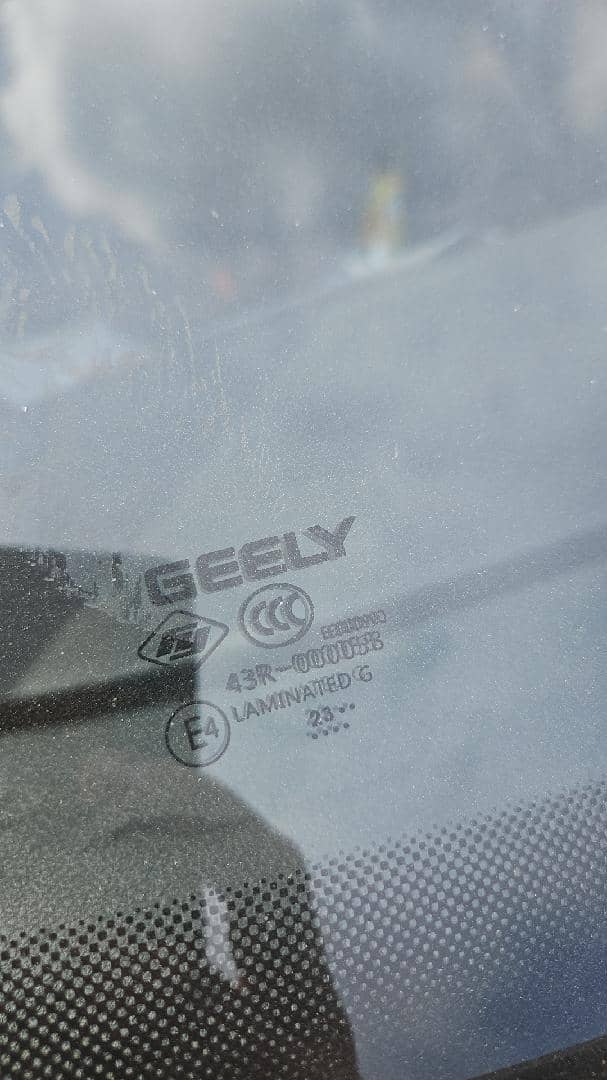 Geely Atlas Pro,  129 191 км, 2024 года в лизинг