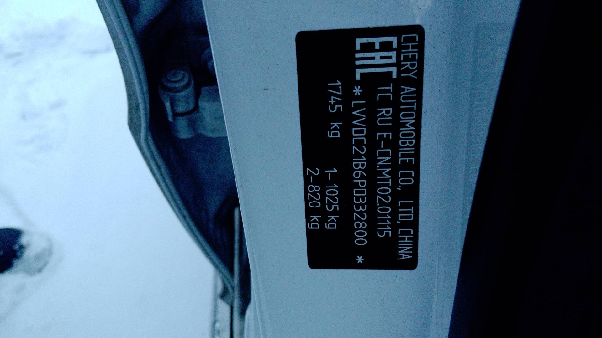 OMODA S5,  93 401 км, 2023 года в лизинг