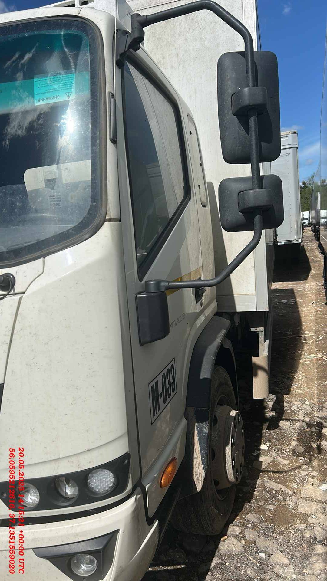 КАМАЗ 43082-H5