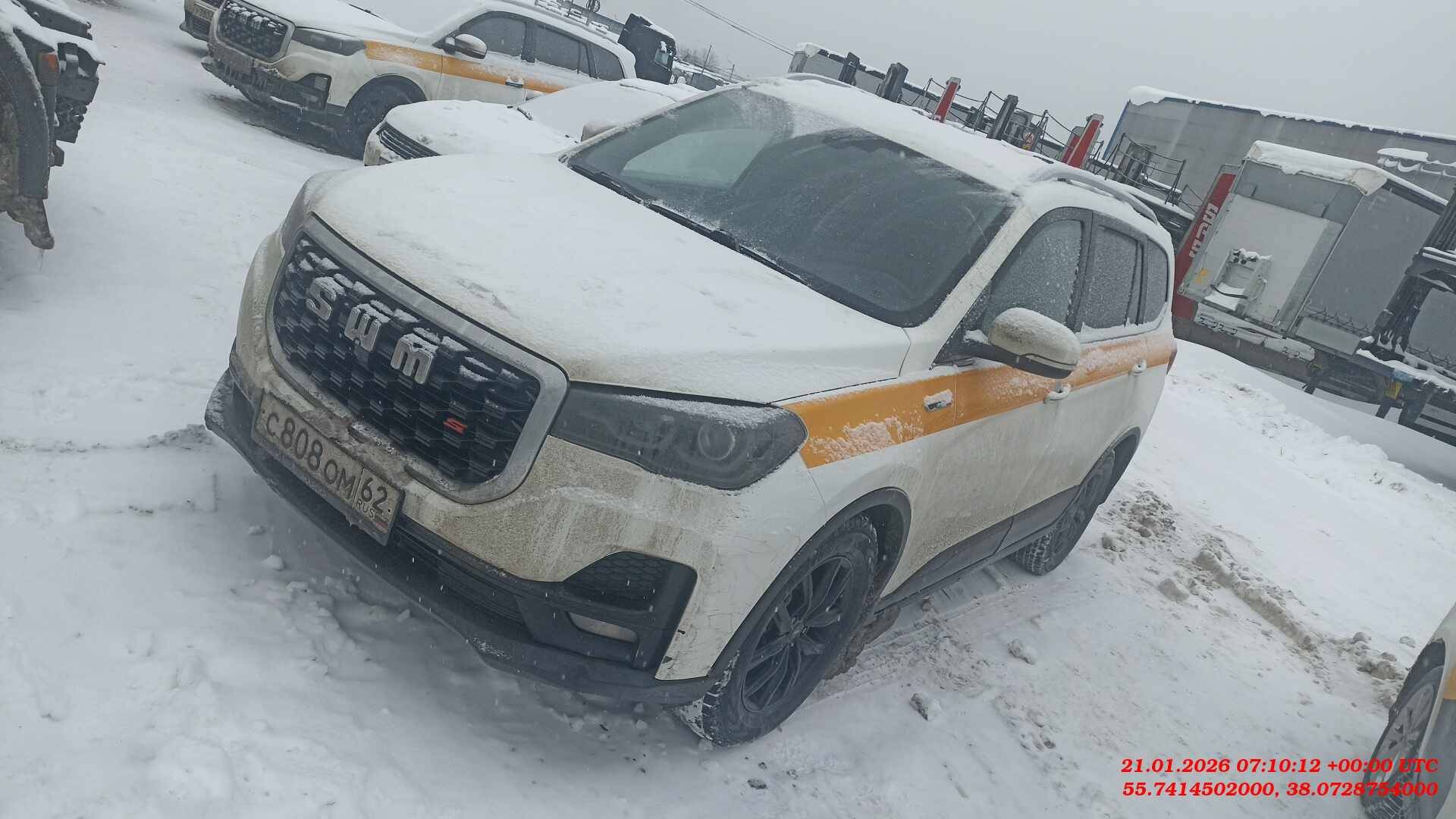 SWM G05 Pro,  77 166 км, 2023 года в лизинг