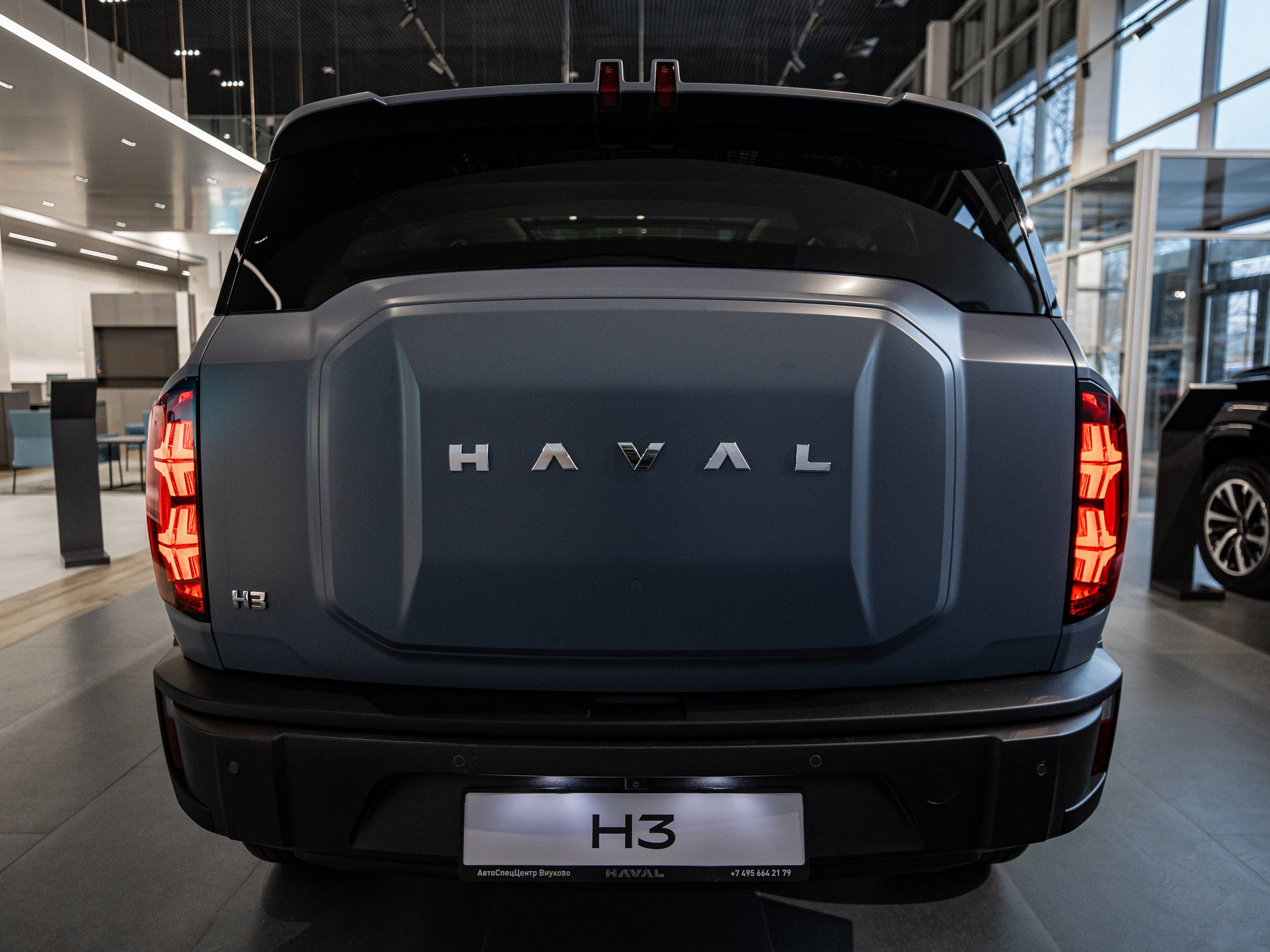 Haval H3 Tech+ 1.5T DCT 2WD