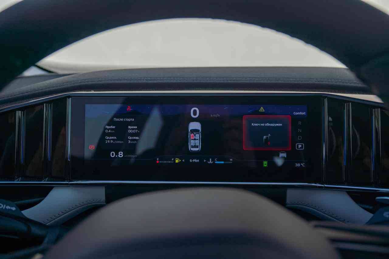 Geely Atlas Flagship 2.0T 8AT 4WD