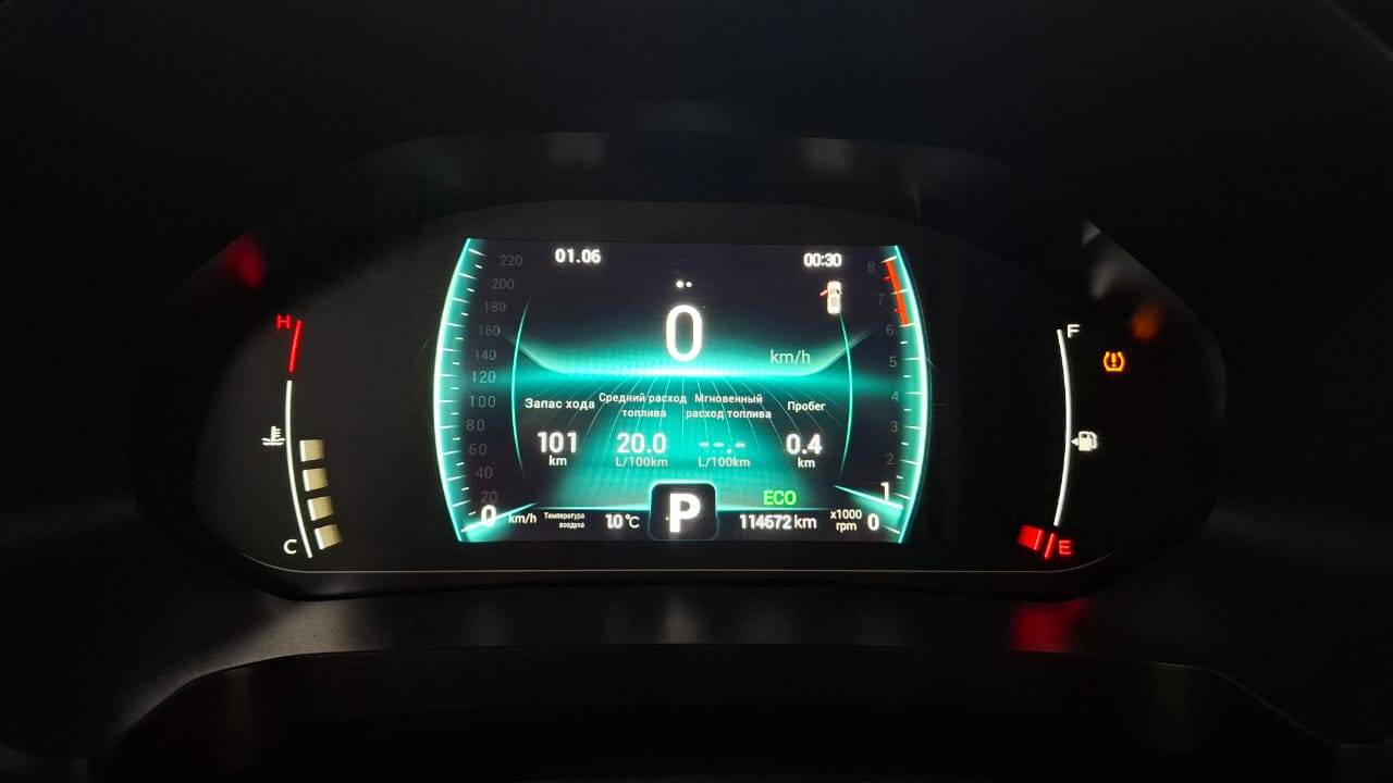 Chery Tiggo 7 PRO,  114 672 км, 2022 года в лизинг