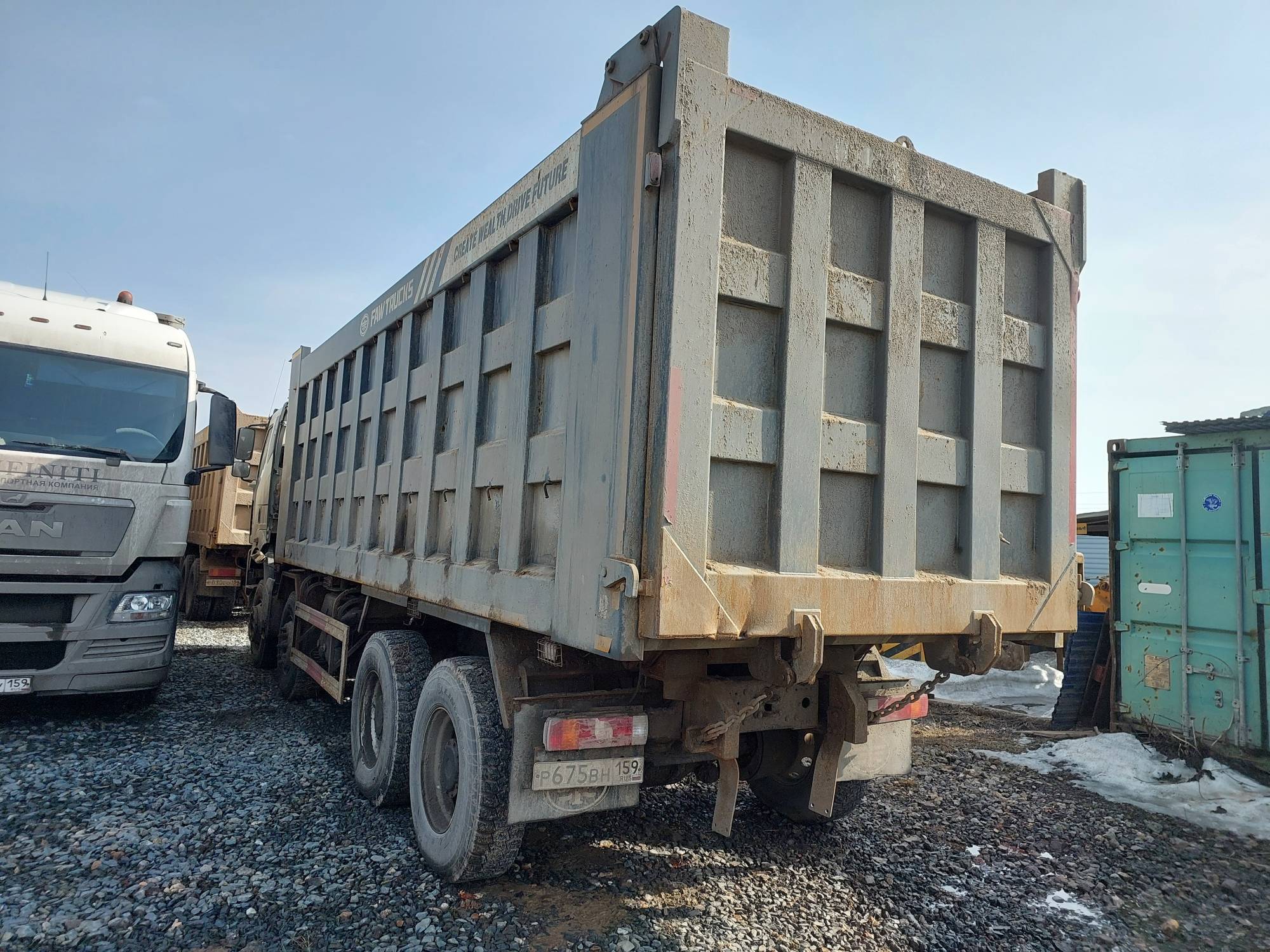 FAW CA3310P66K24T4E5 8х4 Лот 000002109