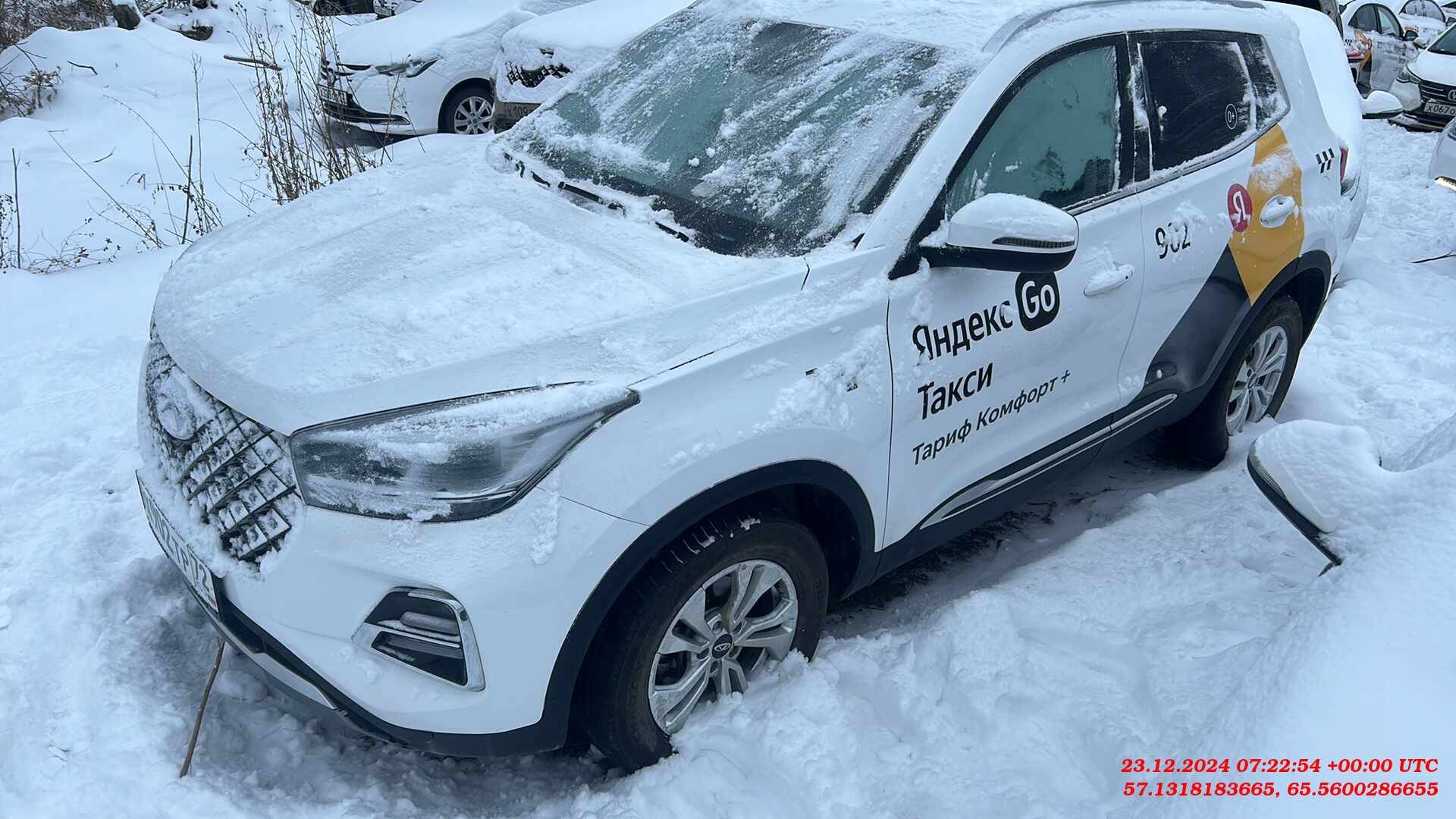 Chery Tiggo 4 PRO,  23 444 км, 2023 года в лизинг