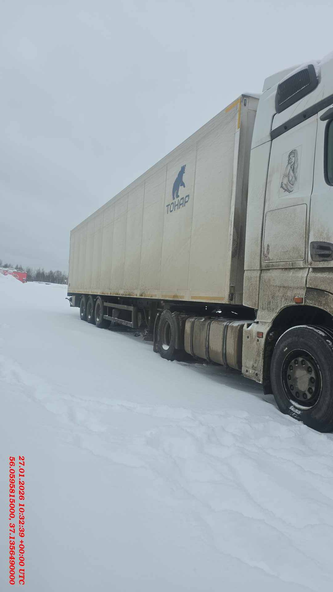 Тонар 97861, 2023 года в лизинг