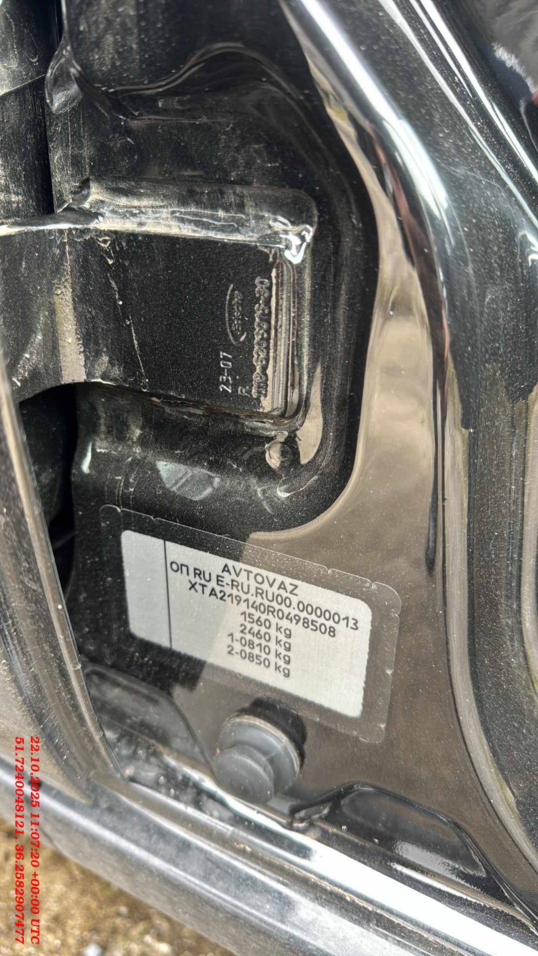 Lada Granta лифтбек,  53 866 км, 2023 года в лизинг