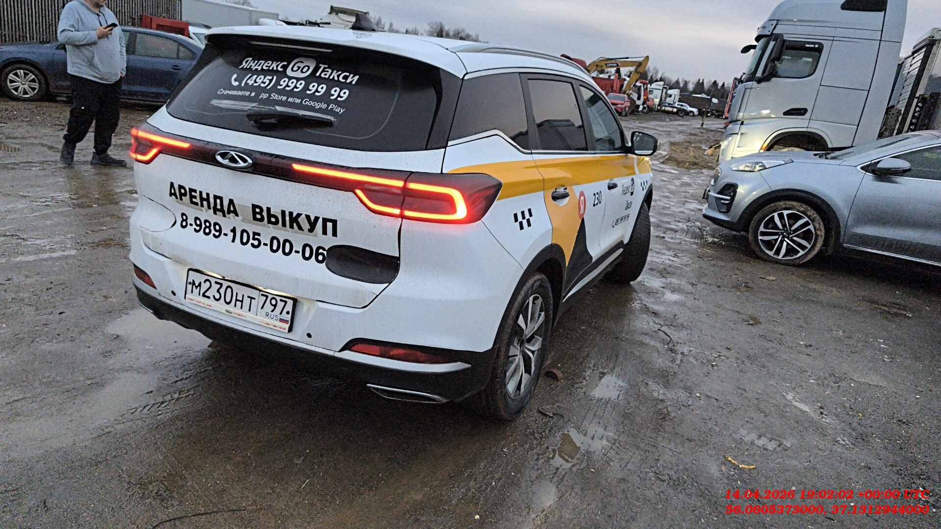 Chery Tiggo 7 PRO,  218 369 км, 2023 года в лизинг