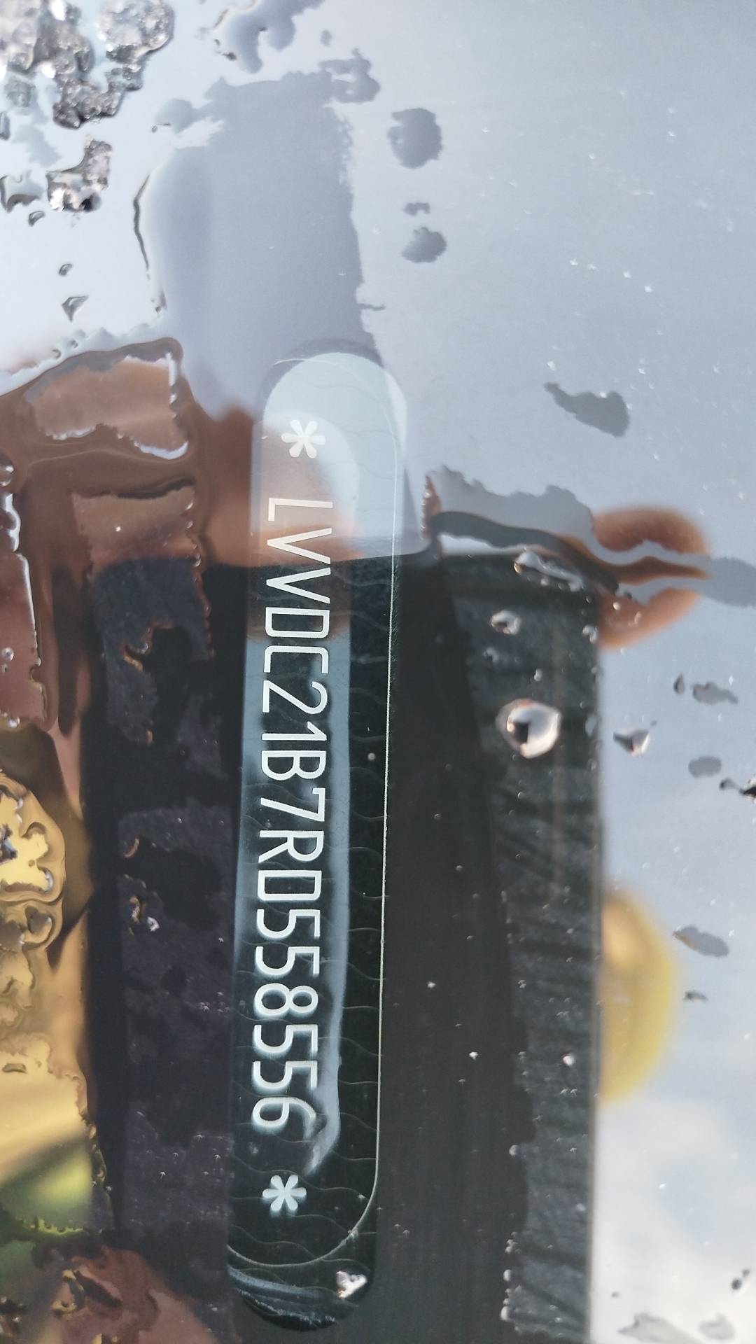 Chery Arrizo 8,  102 713 км, 2024 года в лизинг