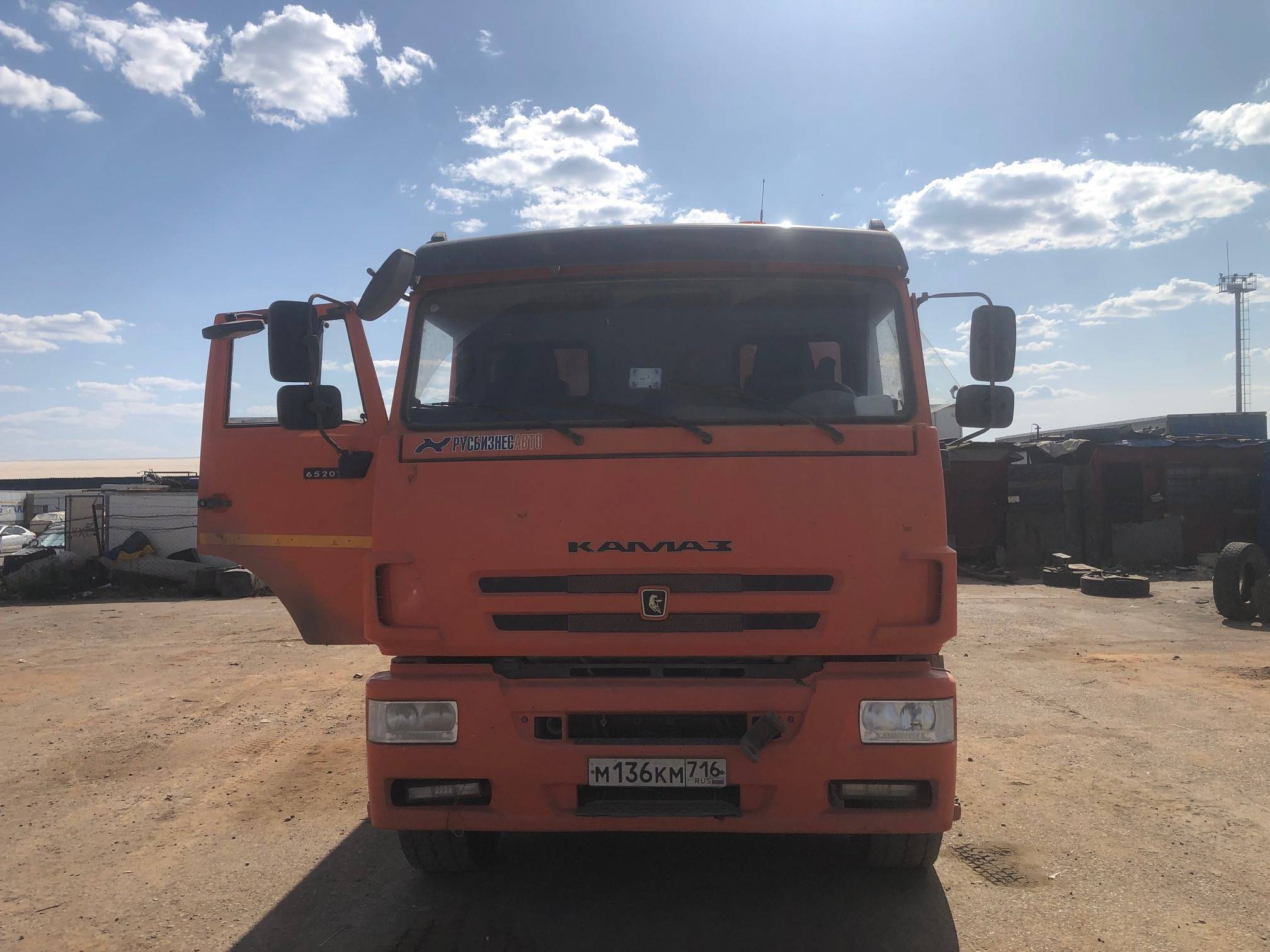 КАМАЗ 65201-53 (К4140) Лот 000000252