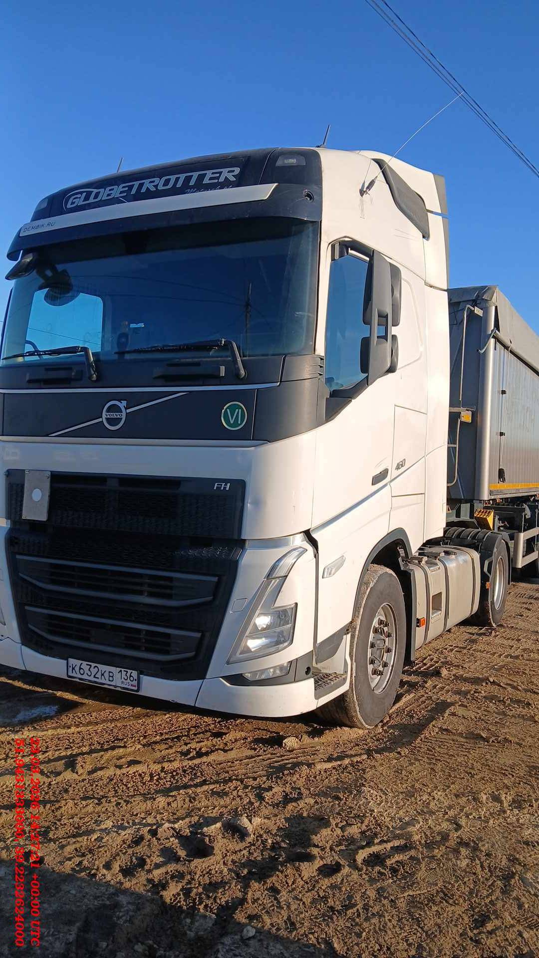 Volvo FH 460 4x2 (FH Globetrotter XL),  689 226 км, 2022 года в лизинг