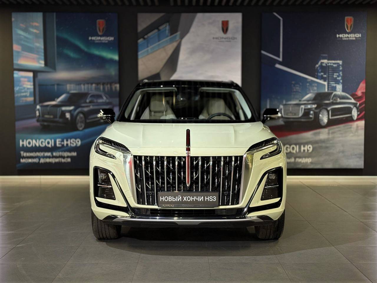 Hongqi HS3 Deluxe 2.0T AWD
