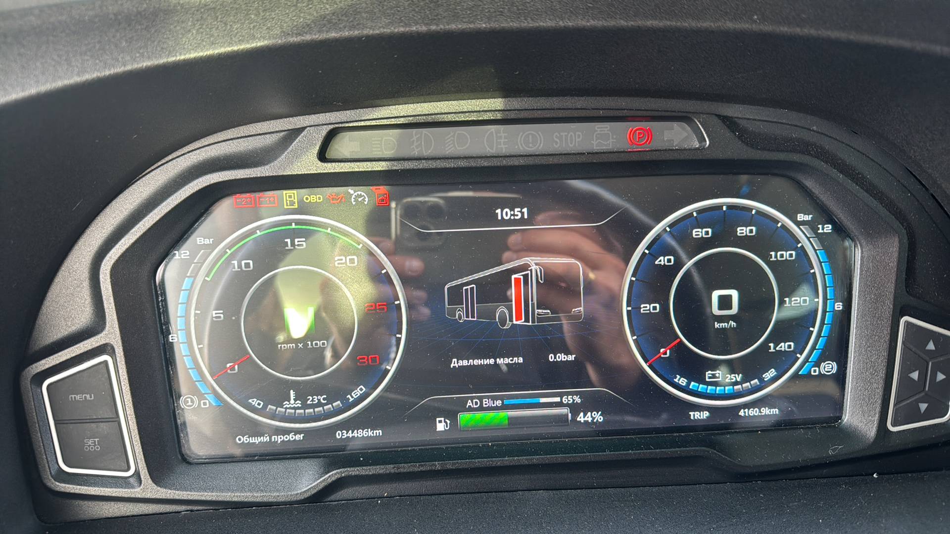 GOLDEN DRAGON XML 6952 JR,  34 486 км, 2024 года в лизинг