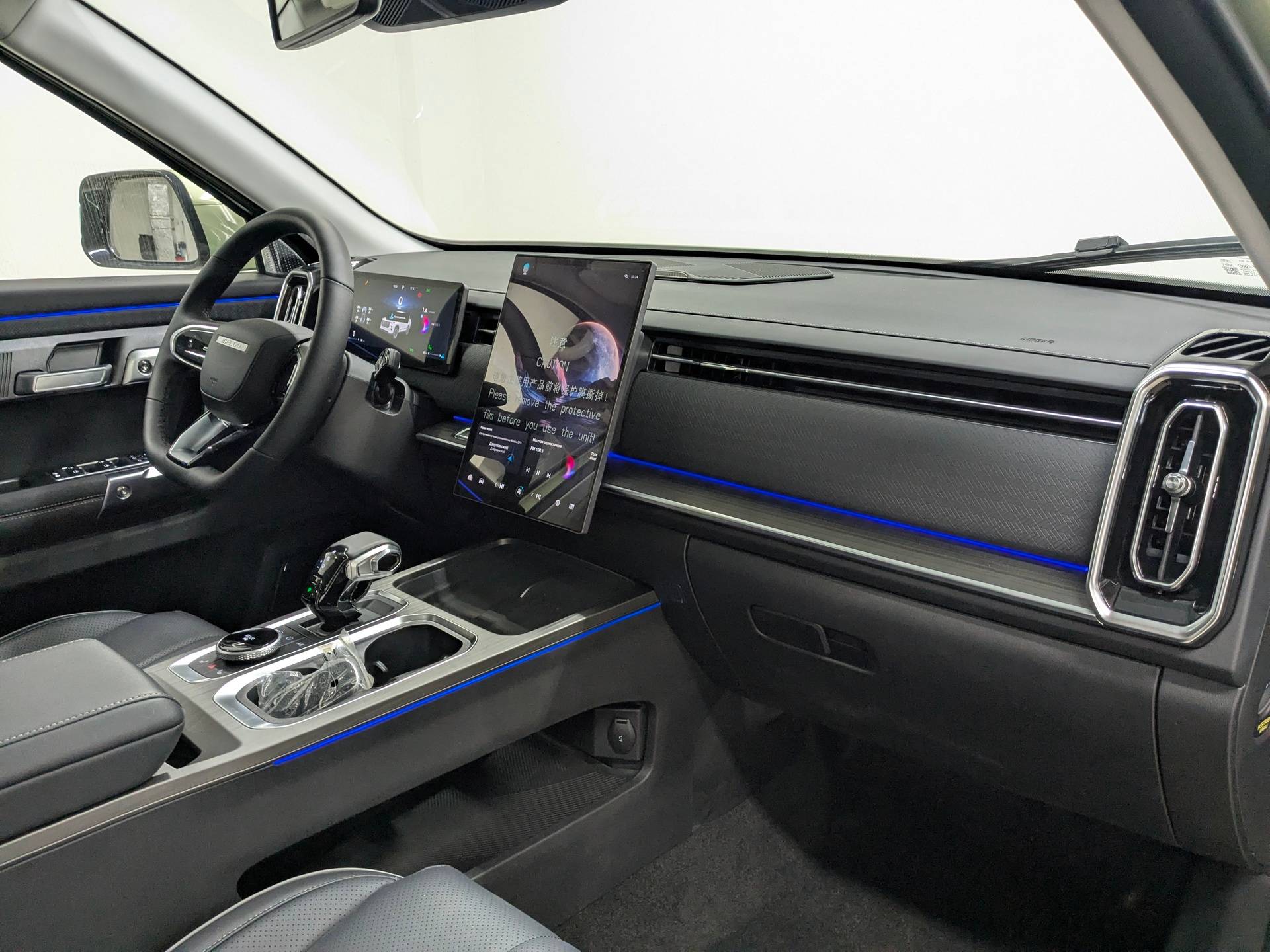 Jaecoo J7 Lifestyle 1.6T 2WD