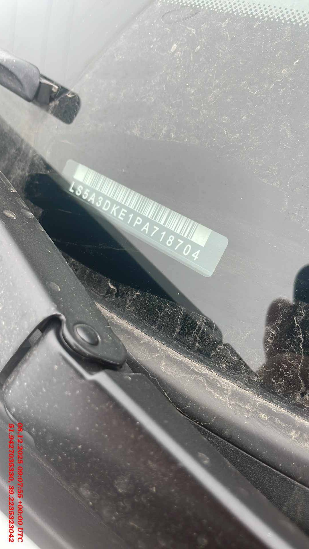 Changan Uni-T,  193 308 км, 2023 года в лизинг