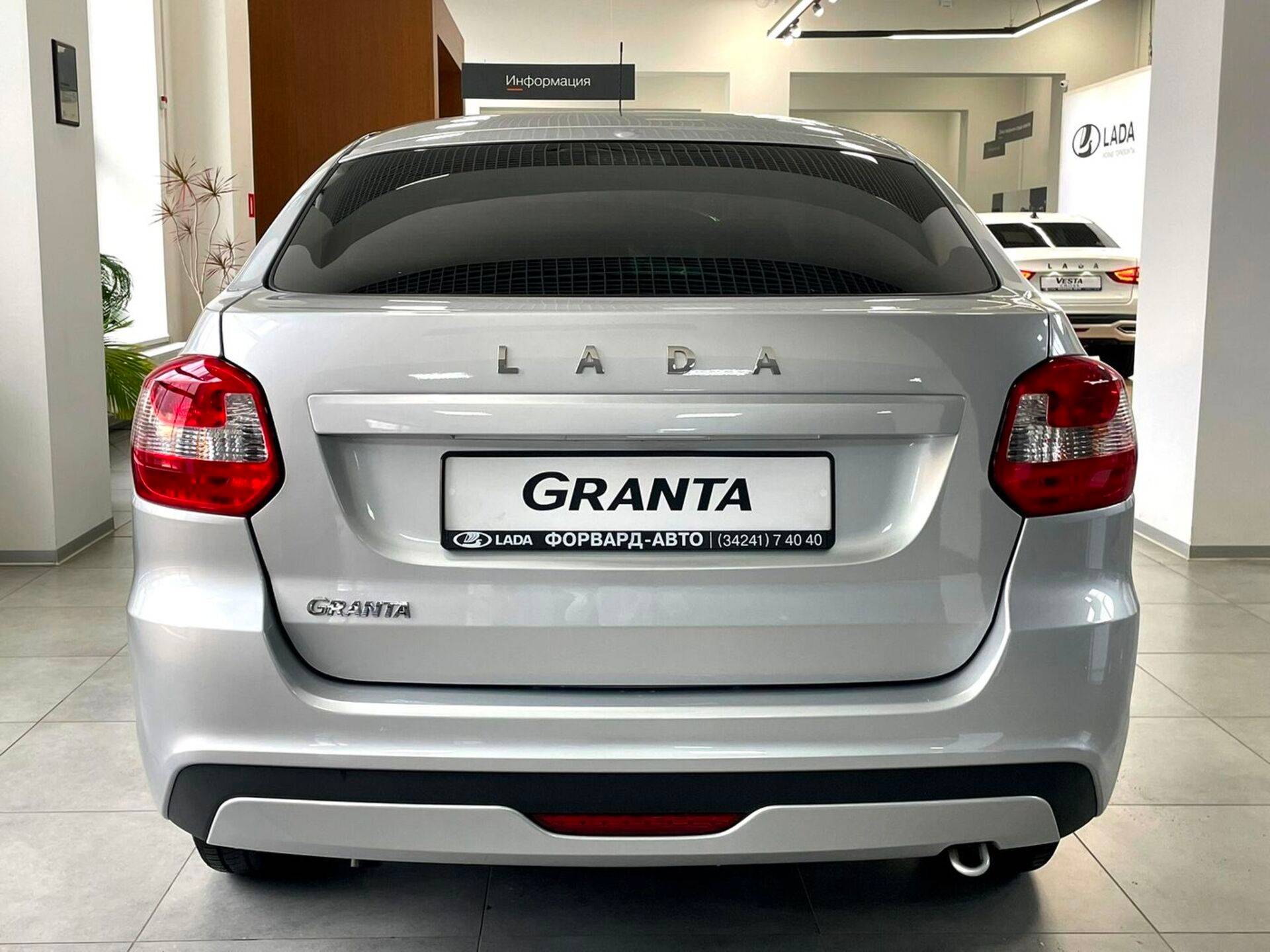 Lada Granta седан Comfort 24 1.6 106hp 5MT