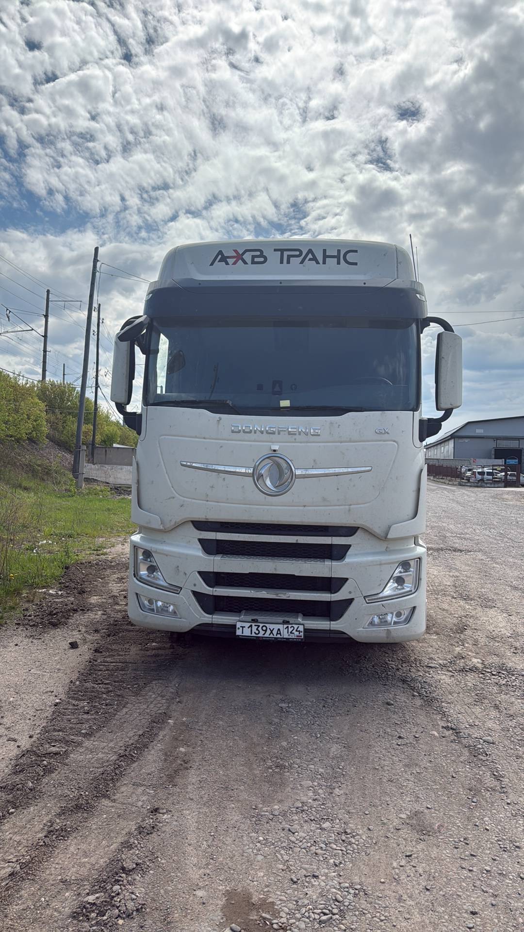 DongFeng GX D111A 4x2