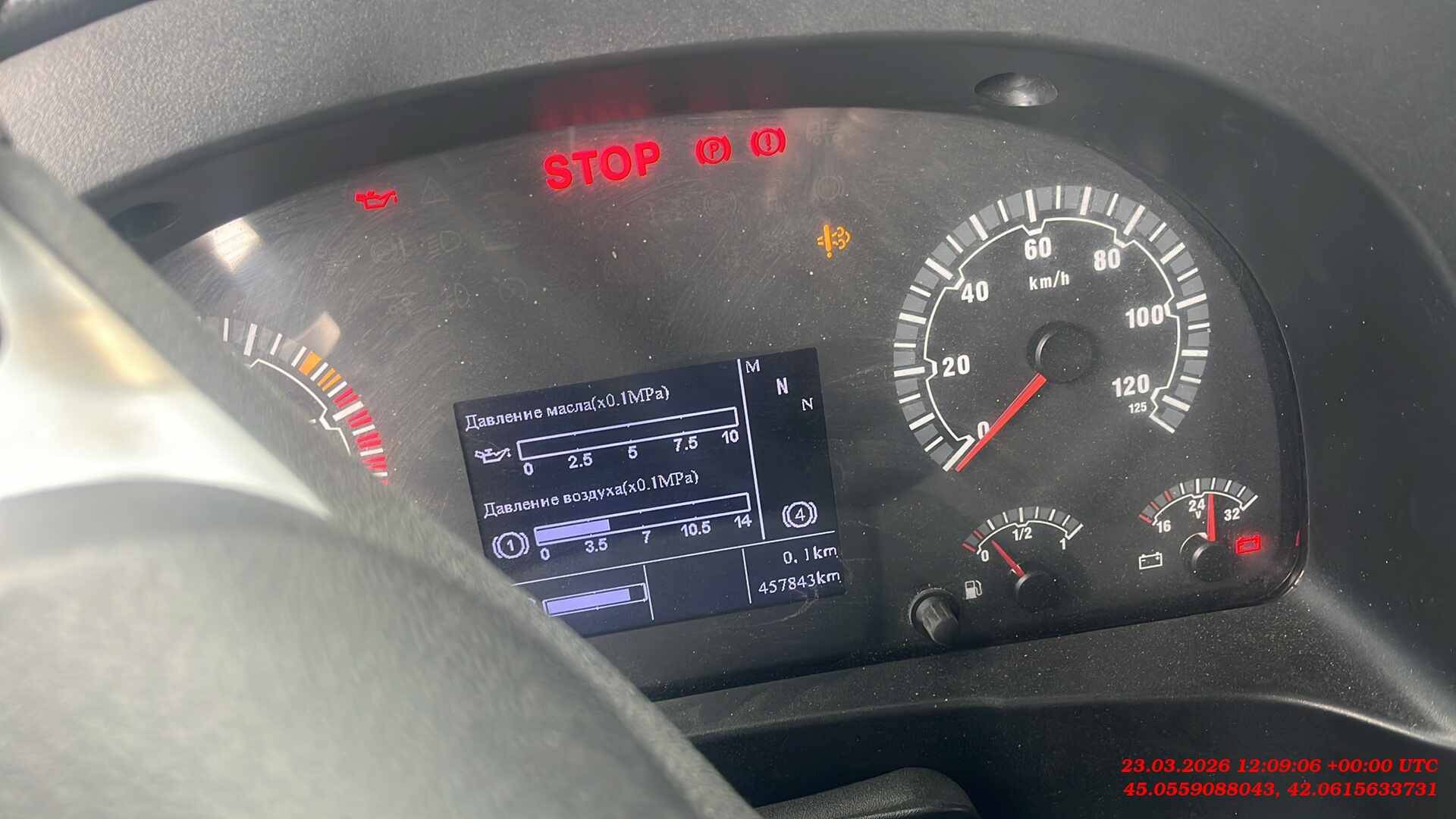 Sitrak C7H 4x2 ZZ4186V361HE,  457 843 км, 2022 года в лизинг