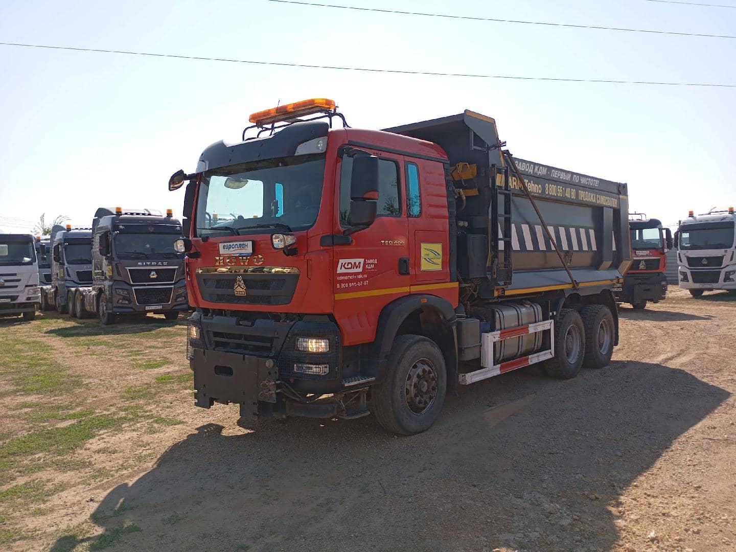 HOWO ZZ3256V384GE 6x4