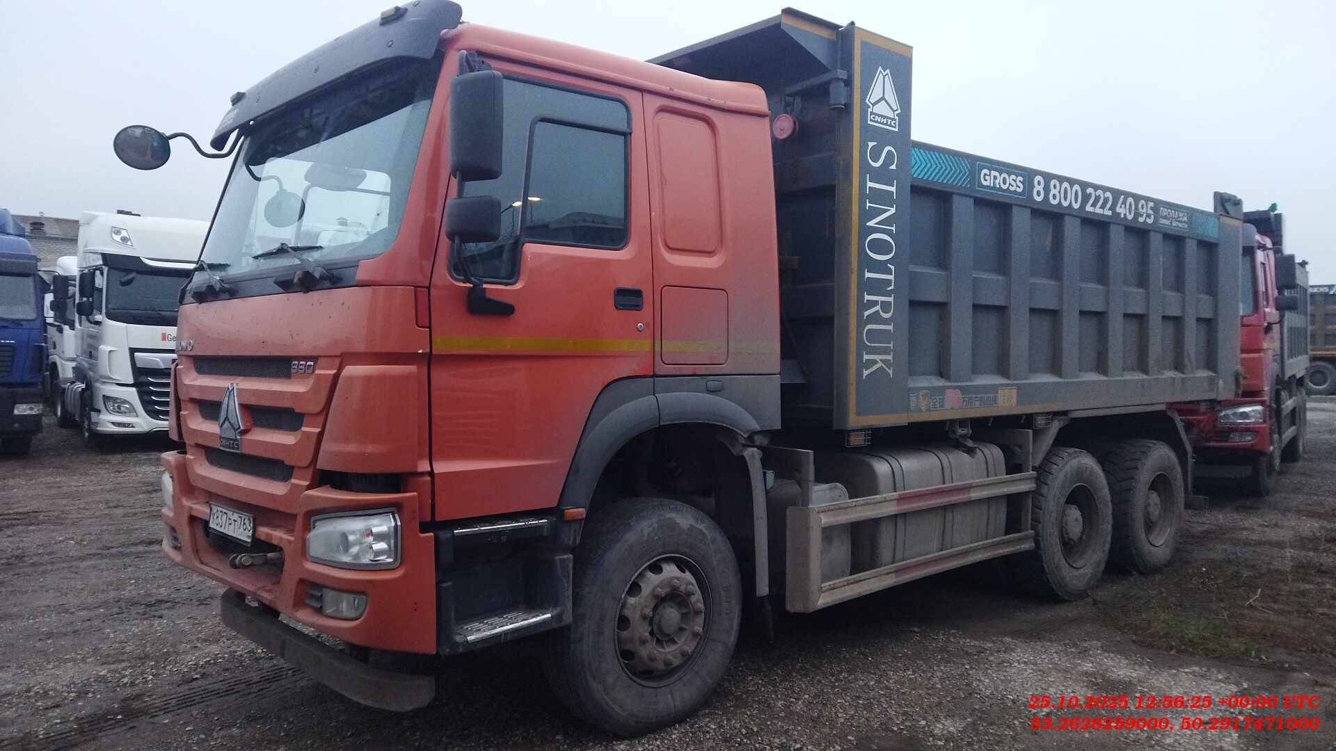 HOWO ZZ3327S3847E 6х4,  115 126 км, 2022 года в лизинг