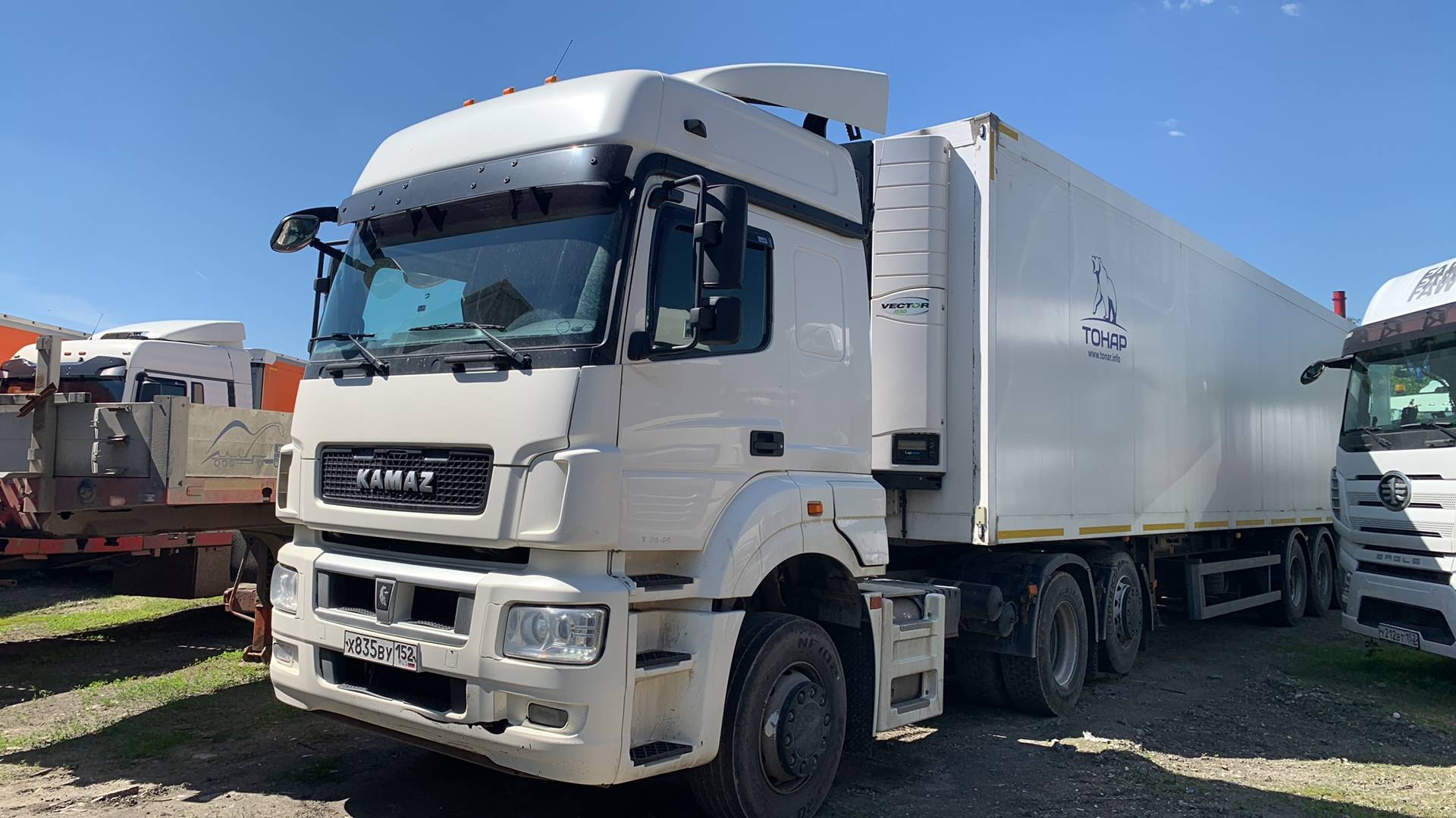 КАМАЗ 65209-S5 (Т2640)