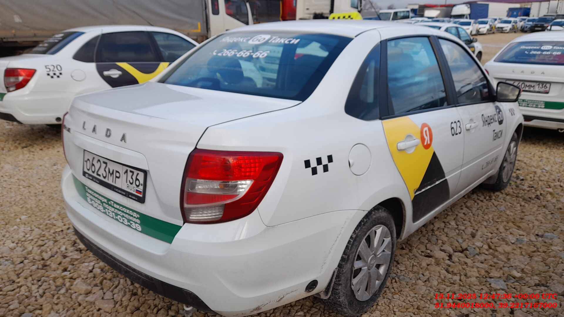 Lada Granta седан,  171 620 км, 2023 года в лизинг