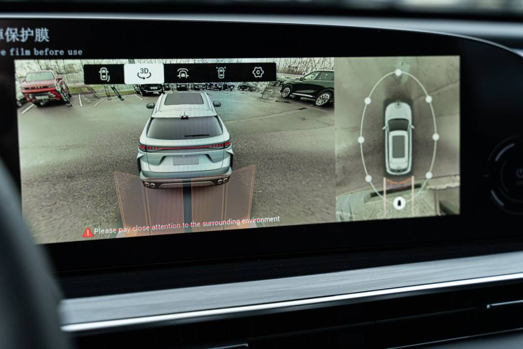 EXEED RX Urban 2.0 TGDI DCT7 AWD